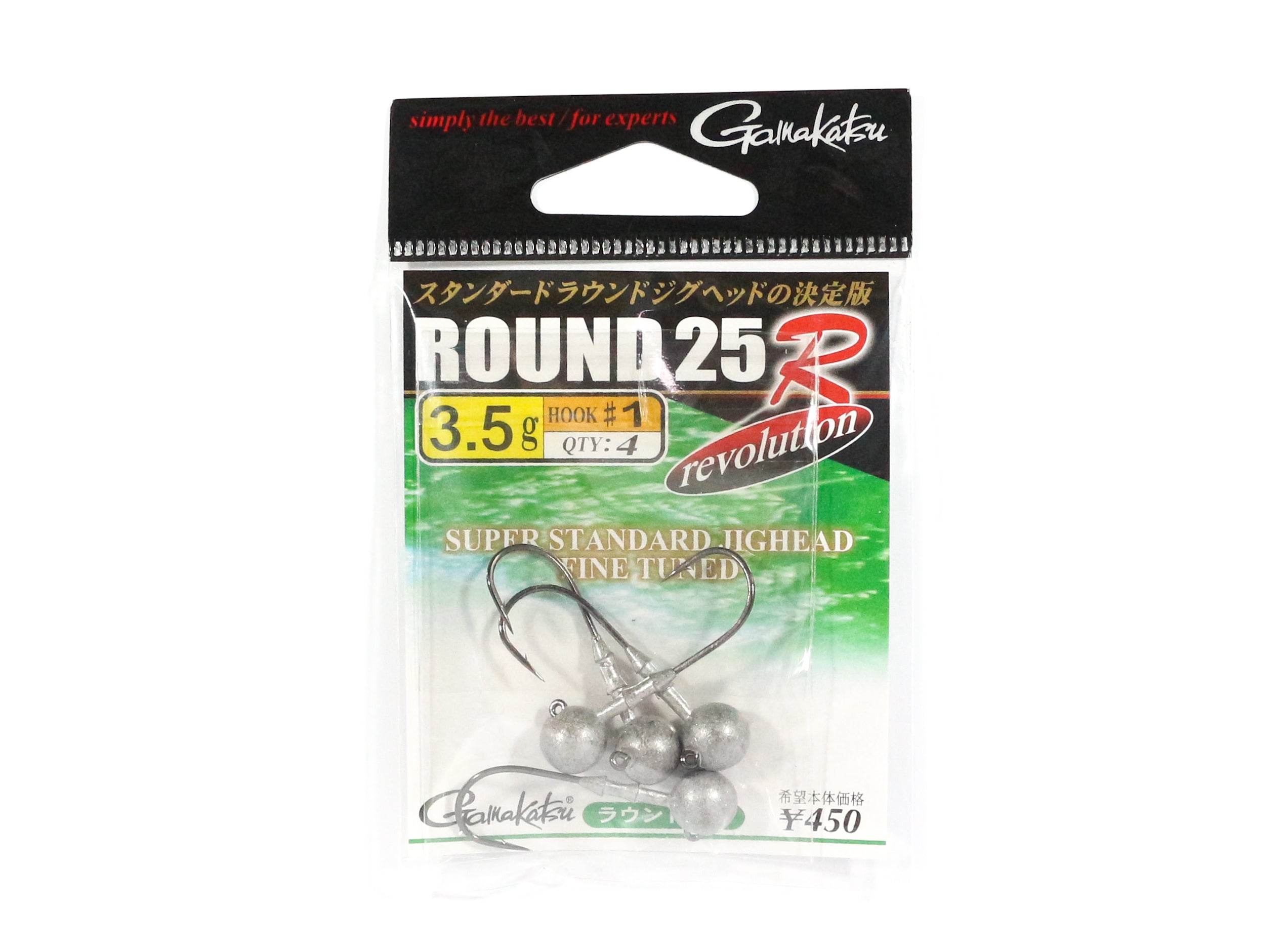 Gamakatsu 67605 Jig Head Round 25 R 3.5 grams Size 1 ,4 Per pack (9023)