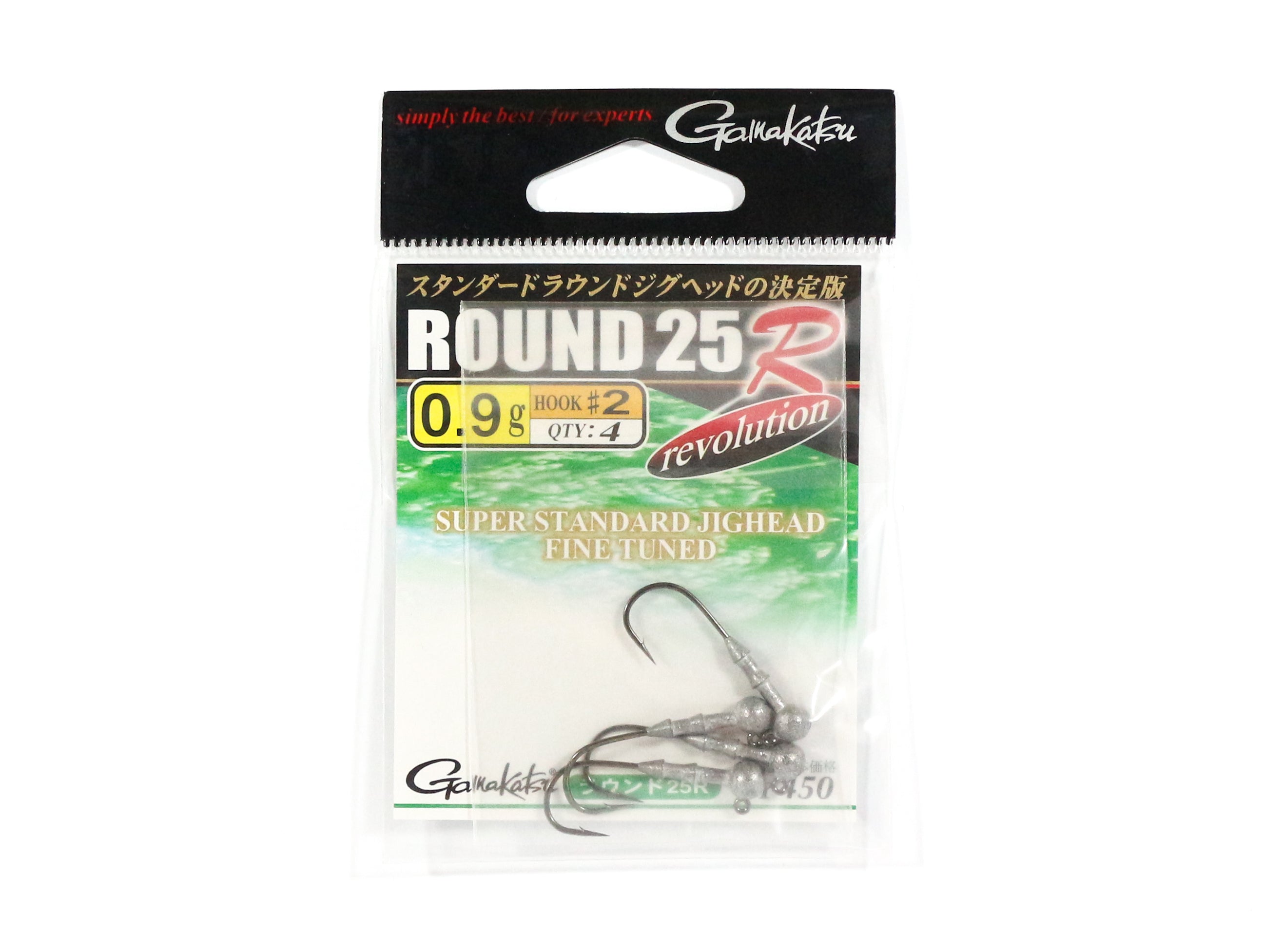 Gamakatsu 67605 Jig Head Round 25 R 0.9 grams Size 2 ,4 Per pack (9030)