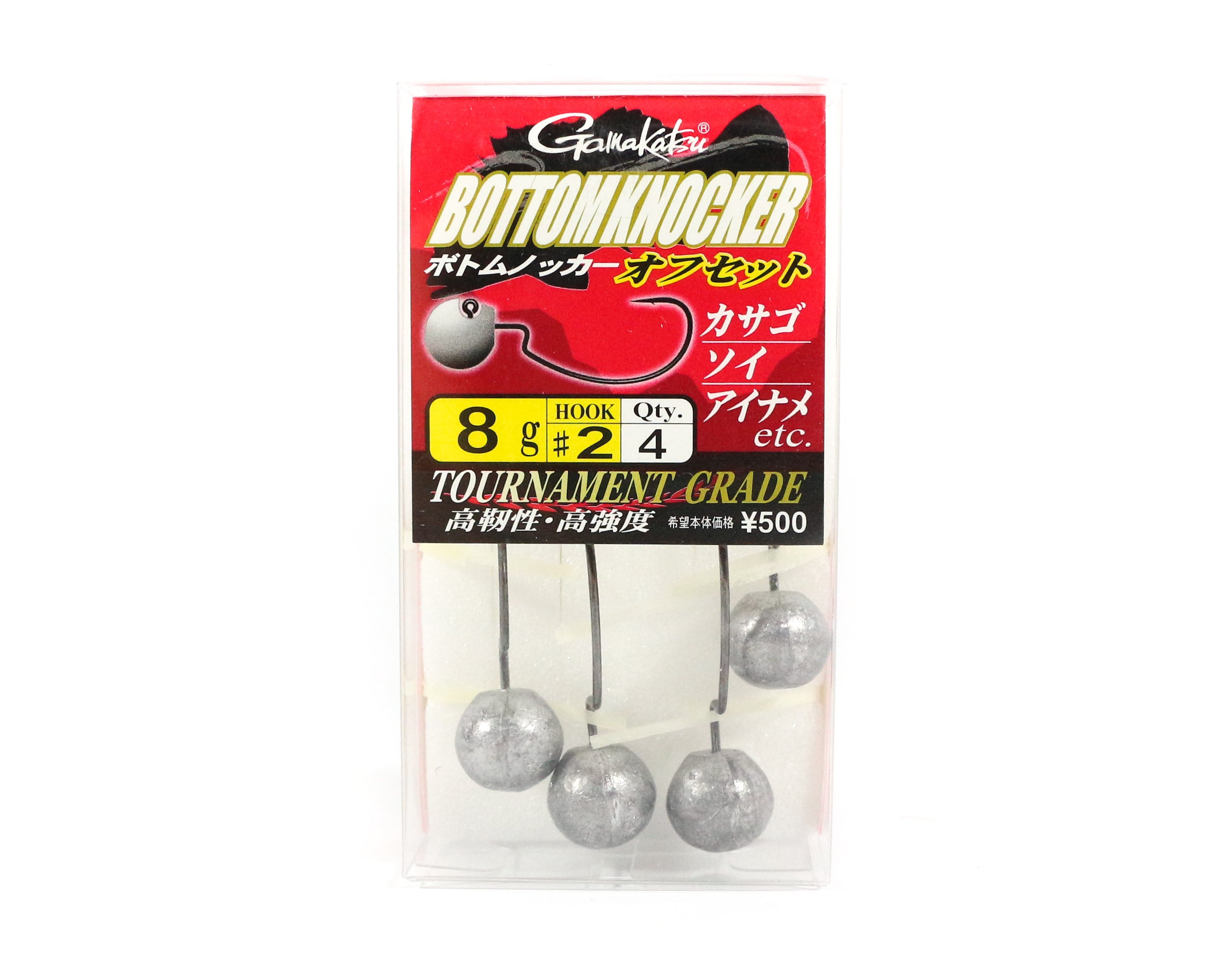 Gamakatsu Jig Head Bottom Knocker Offset 8 Grams Size 2 ,4 Per pack (9412)