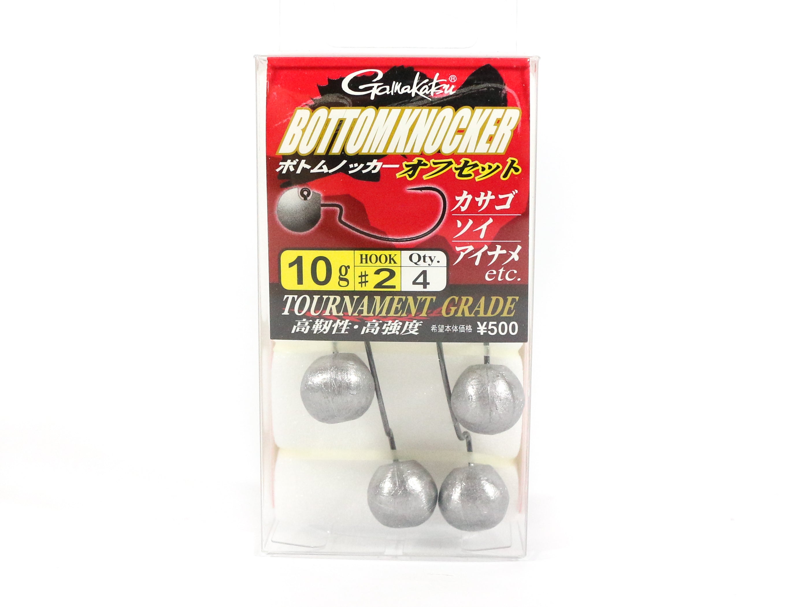 Gamakatsu Jig Head Bottom Knocker Offset 10 Grams Size 2 ,4 Per pack (9429)