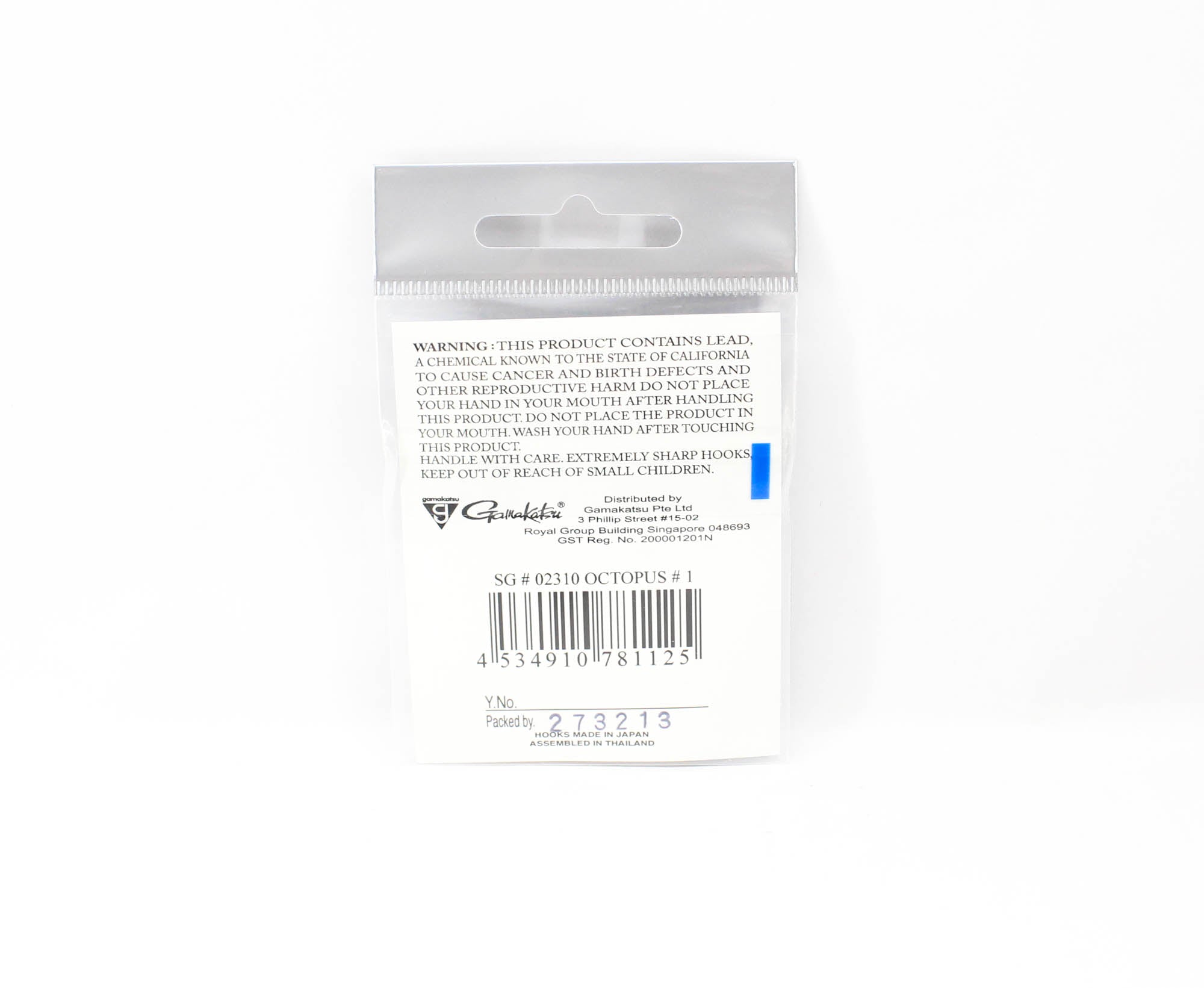 Gamakatsu Octopus Hook Red Size 1 ,8 Per pack (1125)