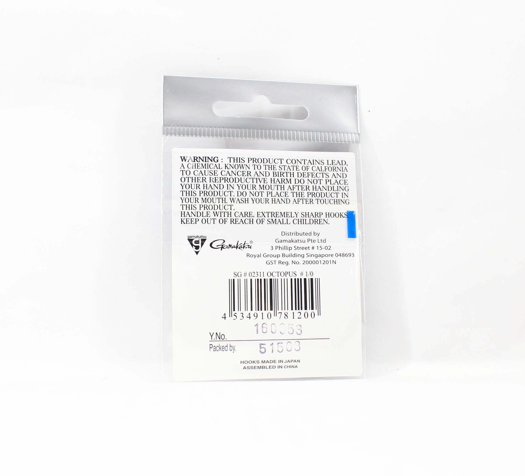 Gamakatsu Octopus Hook Red Size 1/0 ,6 Per pack (1200)