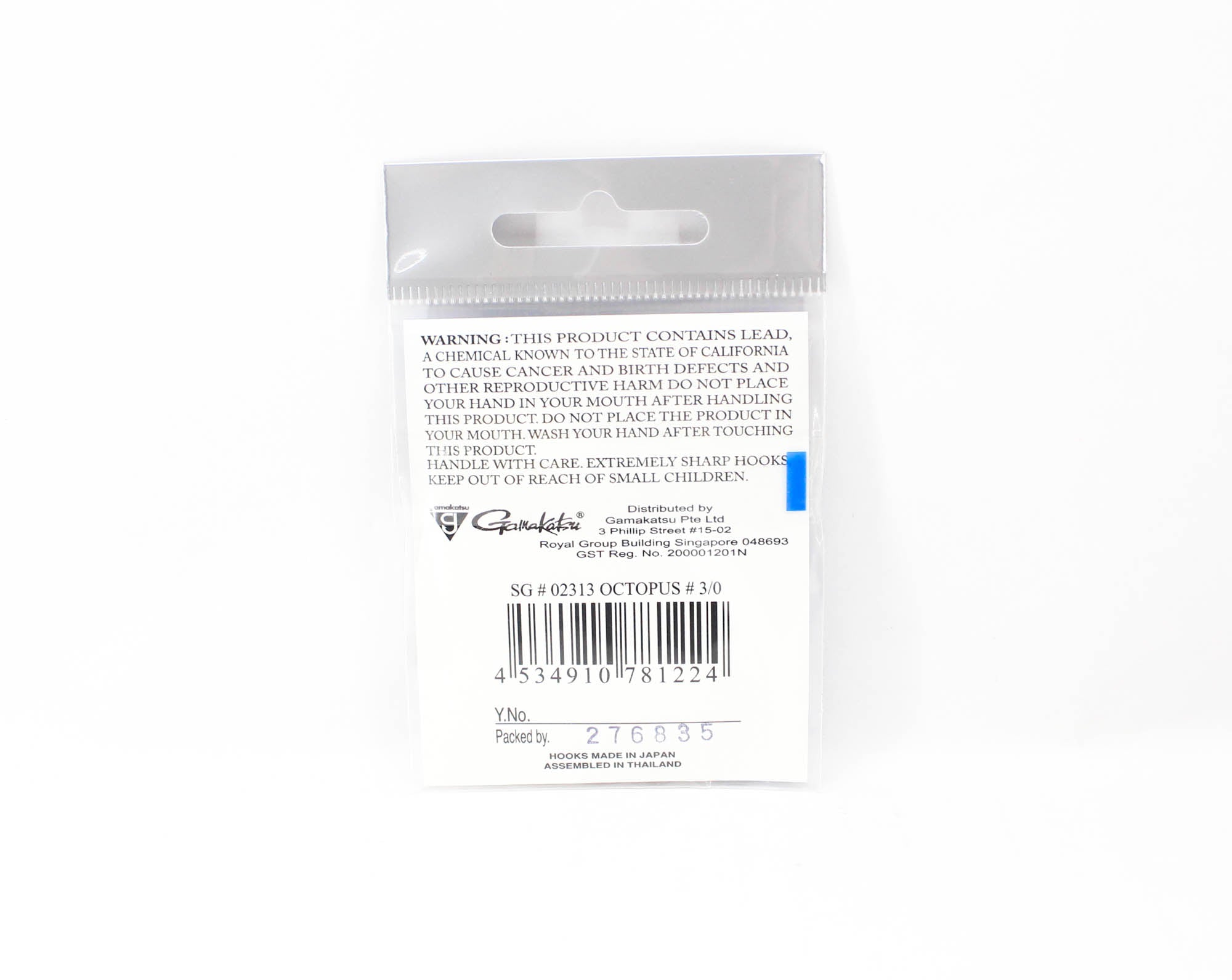 Gamakatsu Octopus Hook Red Size 3/0 ,6 Per pack (1224)