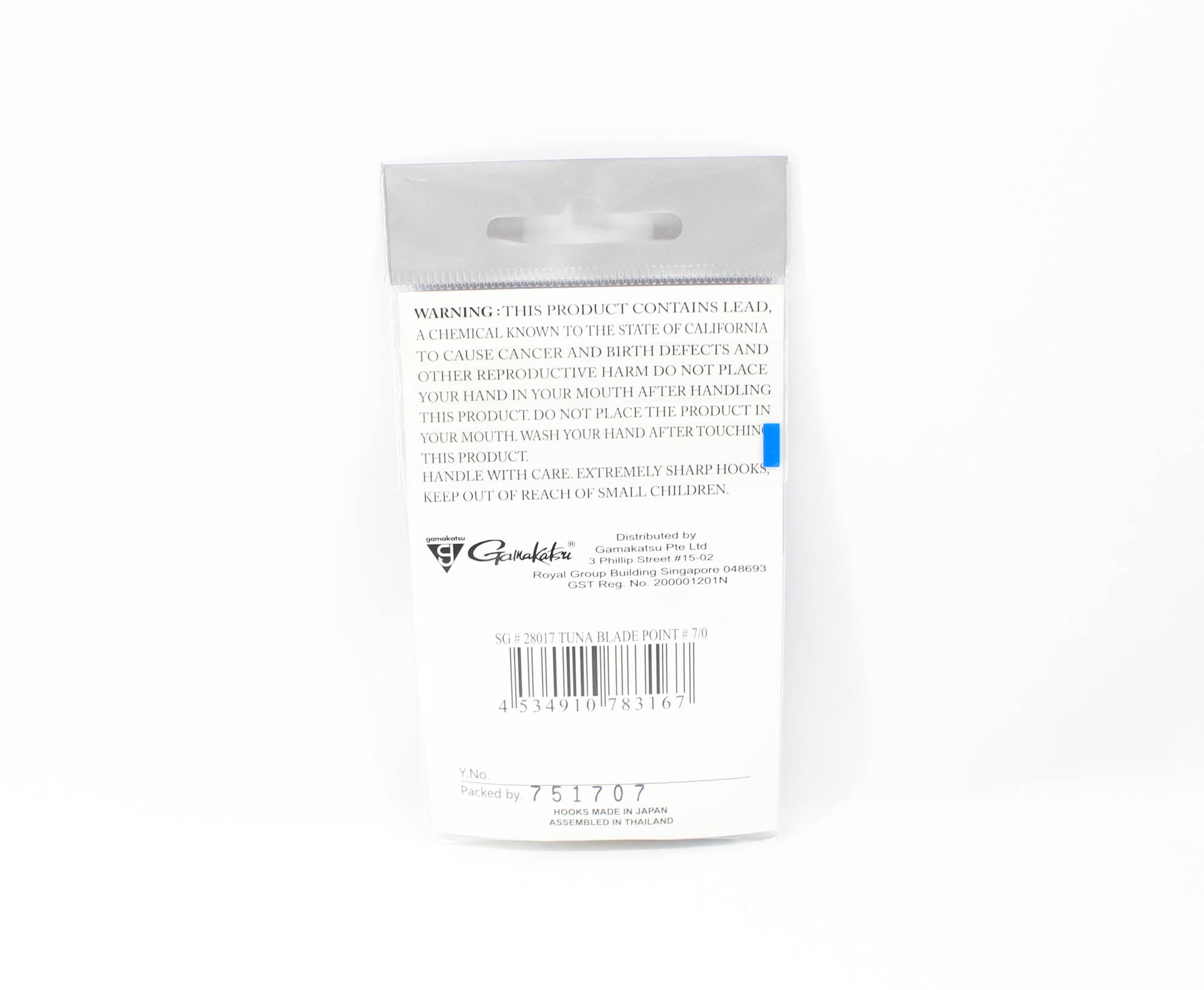 Gamakatsu Tuna Blade Point Hook Size 7/0 , 4 Per pack (3167)