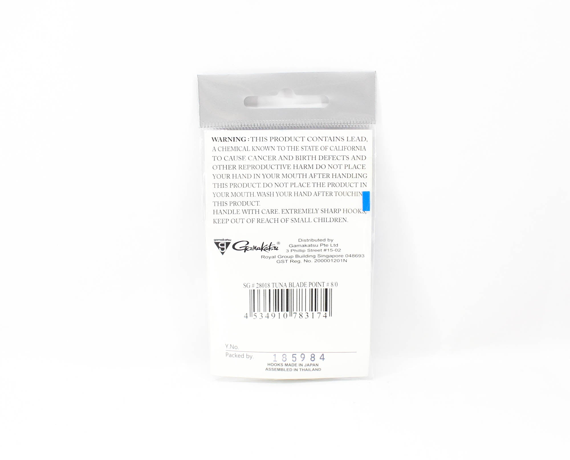Gamakatsu Tuna Blade Point Hook Size 8/0 , 3 Per pack (3174)