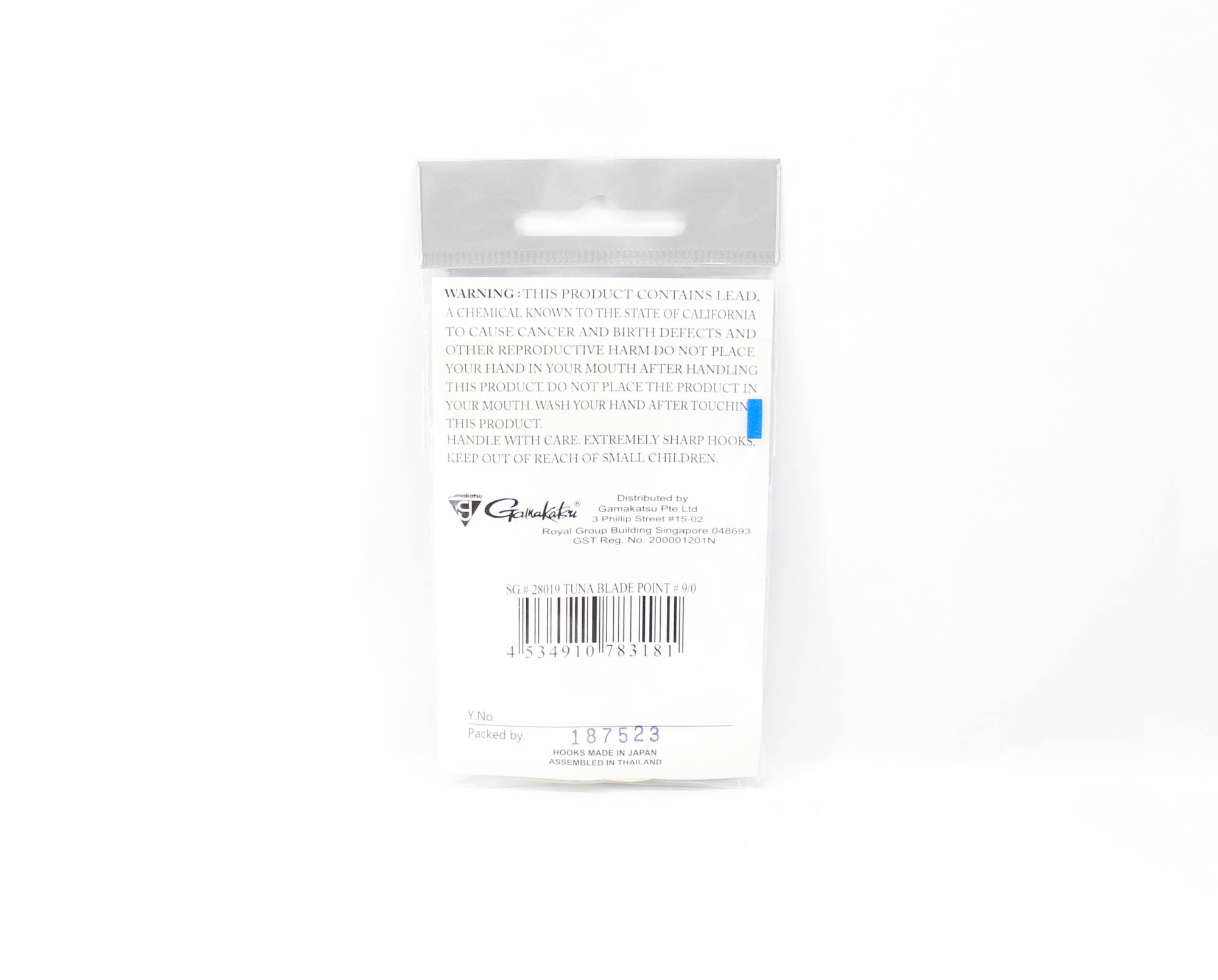 Gamakatsu Tuna Blade Point Hook Size 9/0 , 3 Per pack (3181)