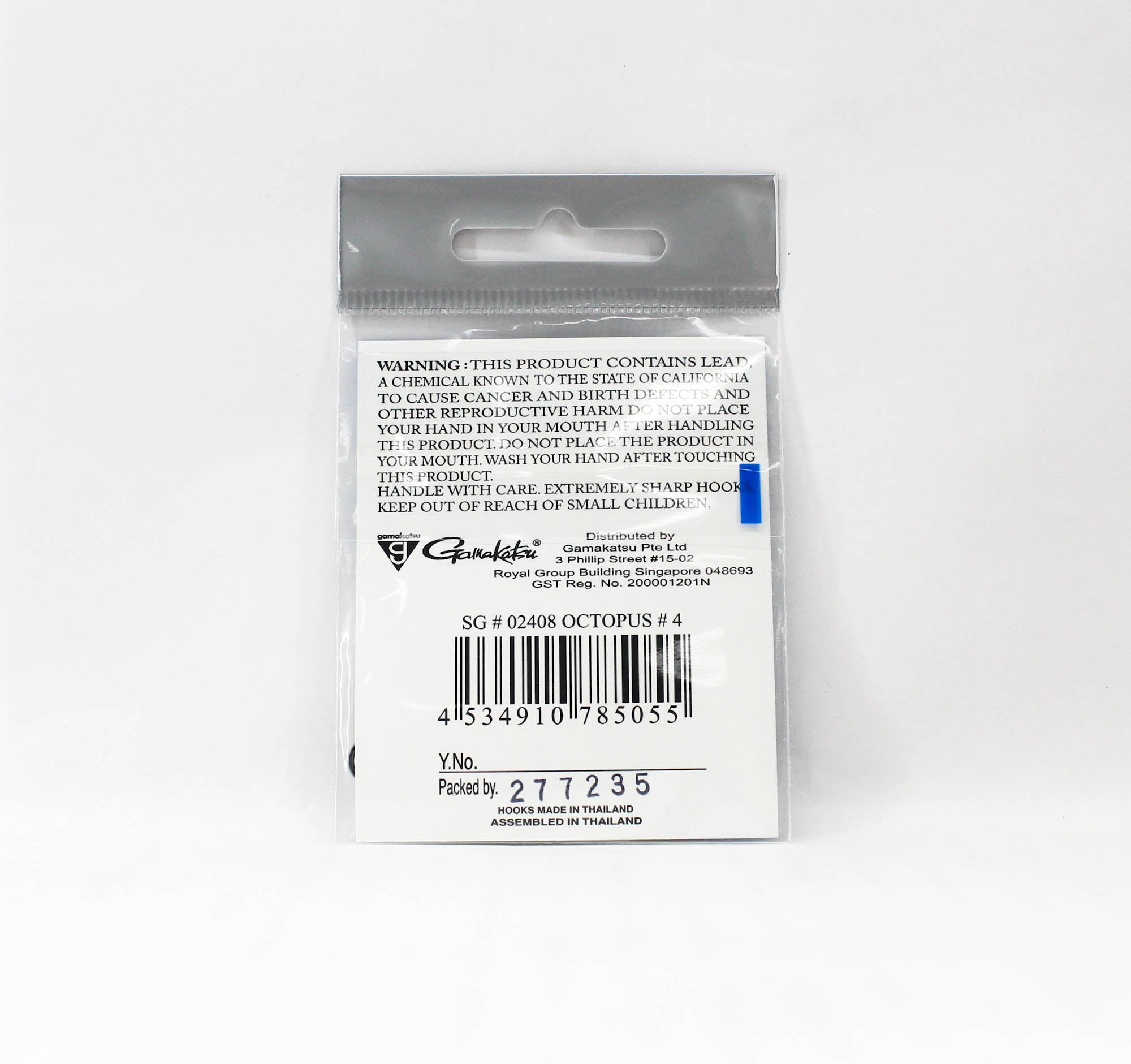 Gamakatsu 02408 Octopus NSB Hook Size 4 , 10 per pack (5055)