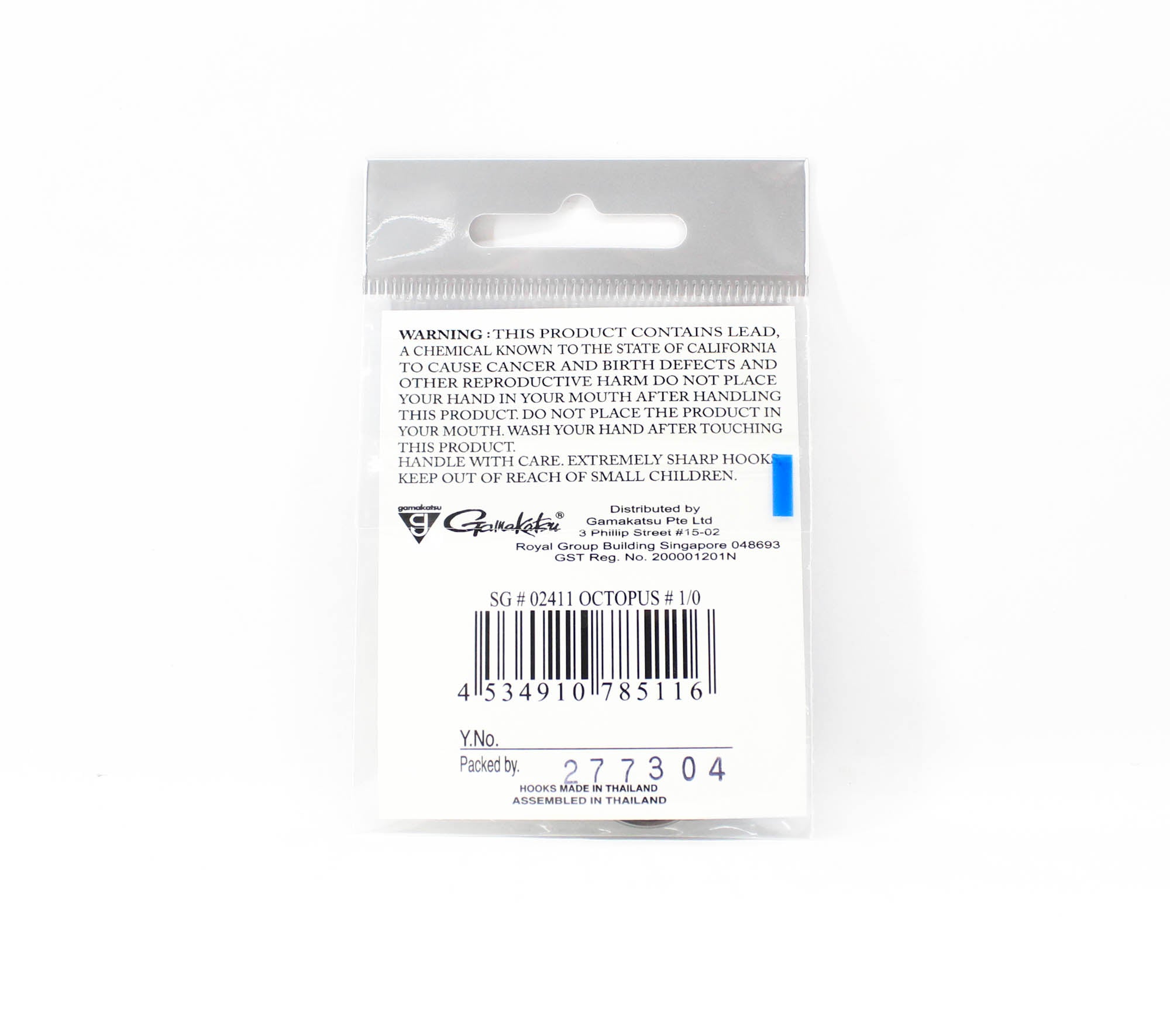 Gamakatsu 02416 Octopus NSB Hook Size 1/0 , 6 per pack (5116)