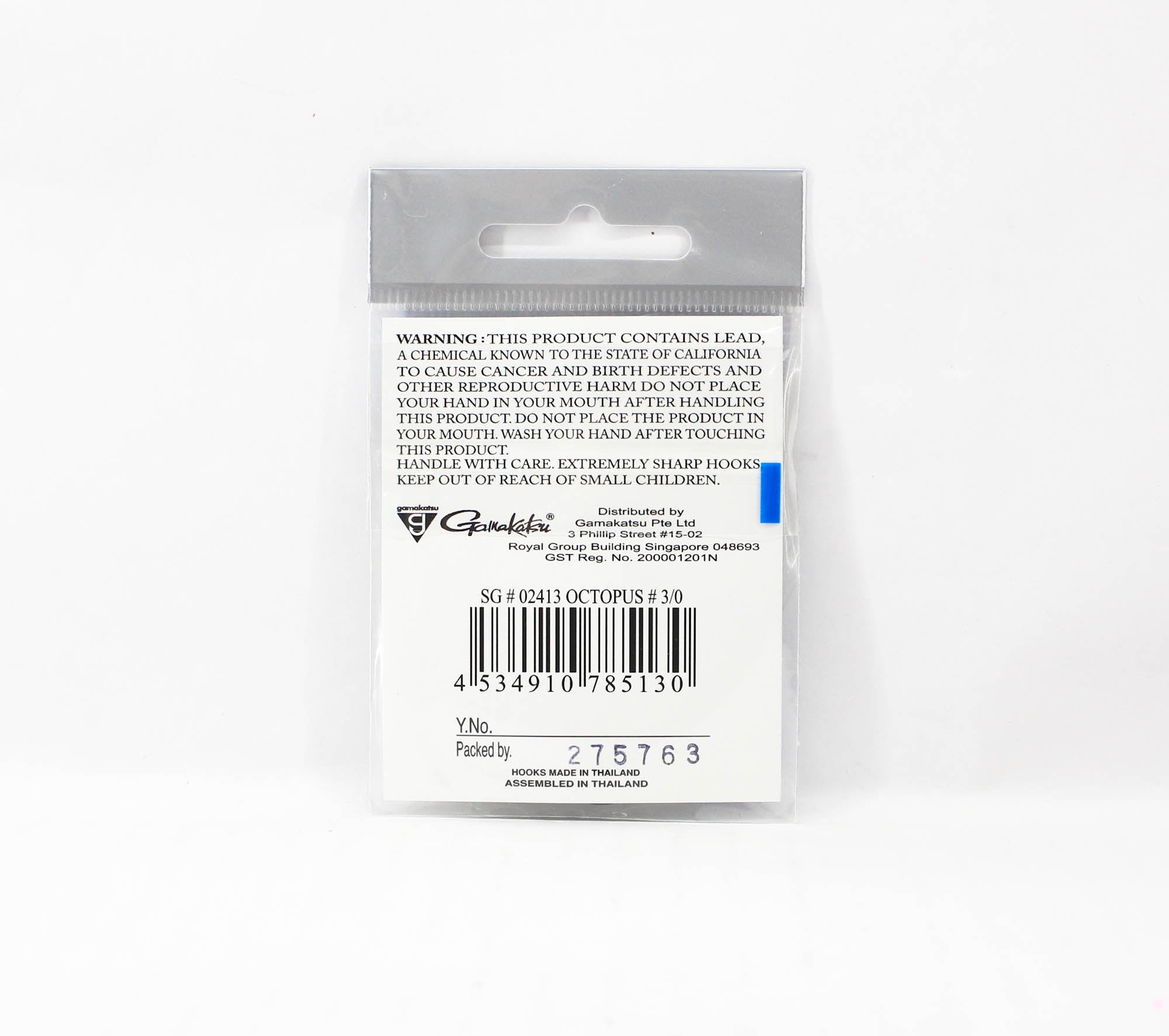 Gamakatsu 02416 Octopus NSB Hook Size 3/0 , 6 per pack (5130)