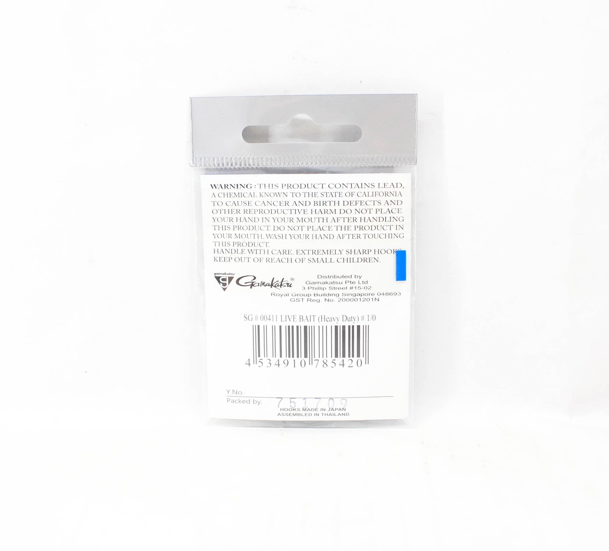 Gamakatsu Live Bait Heavy Duty Size 1/0 ,8 Per pack (5420)