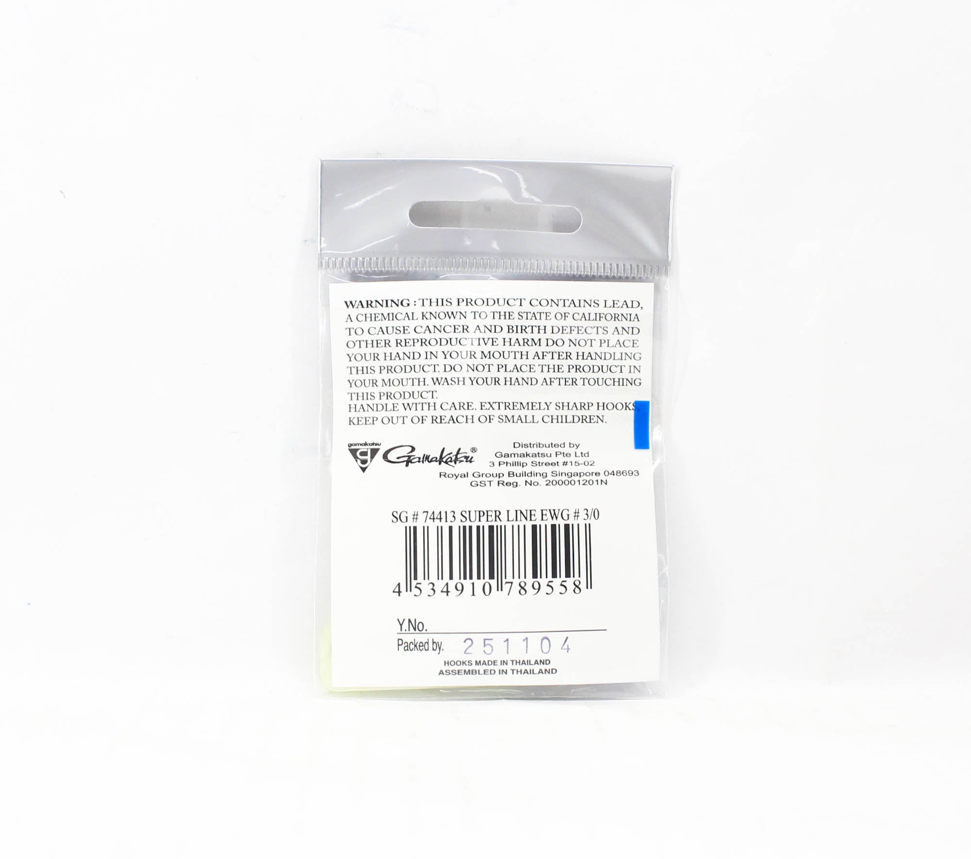 Gamakatsu 74413 Worm Offset Superline EWG NSB Size 3/0 , 4 Per pack (9558)