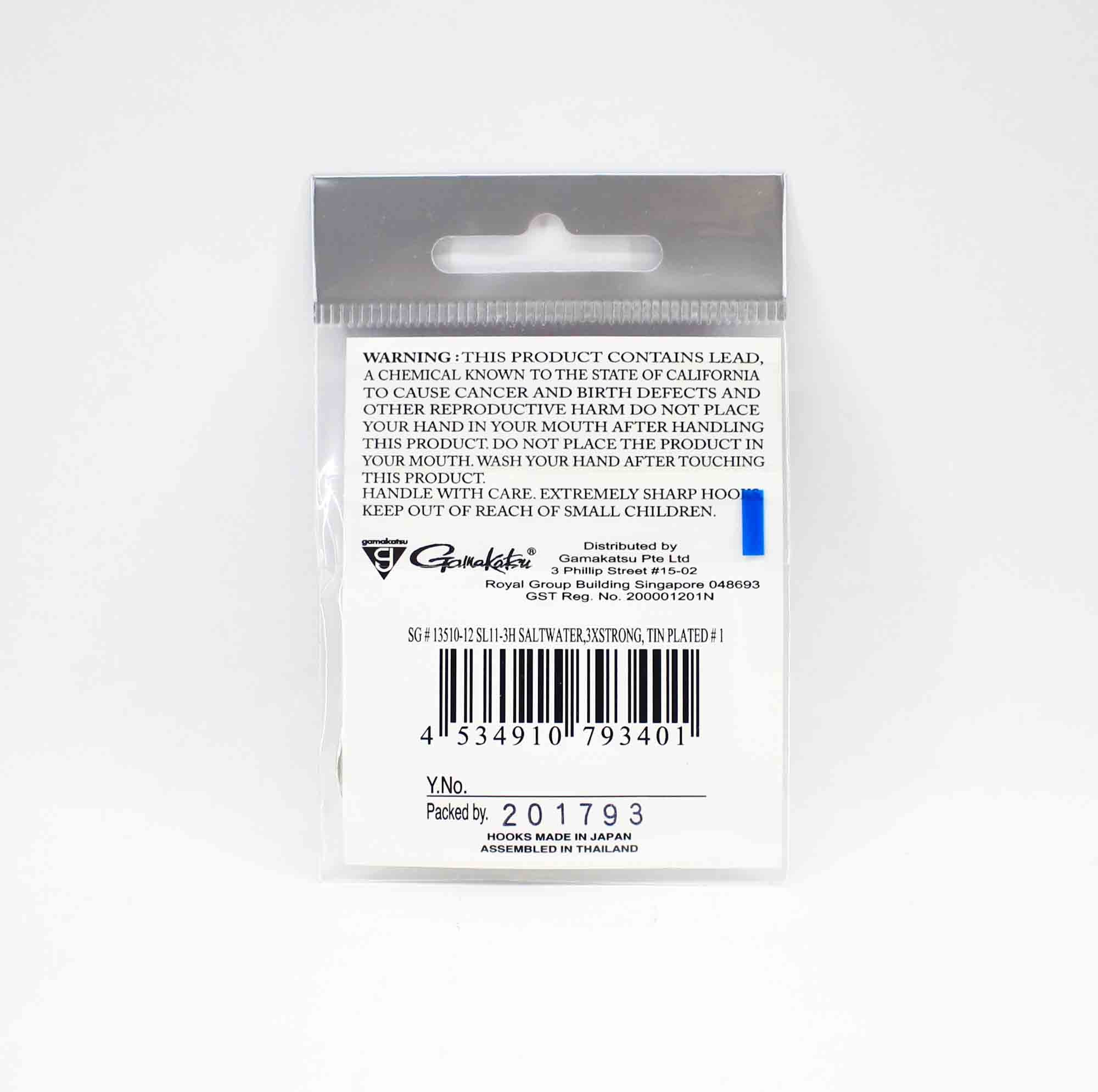 Gamakatsu 13511 SL11-3H Big Game Tin Plated Hook Size 1/0 ,12/pack (3456)