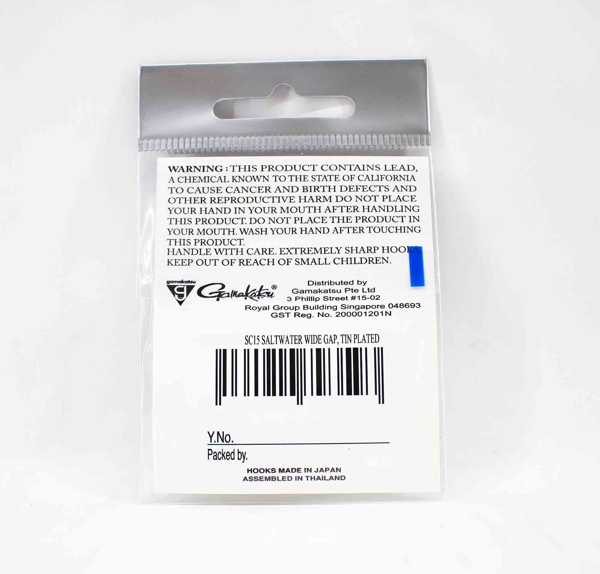 Gamakatsu 82510 SC15 Wide Gap Tin Plated Hook Size 1 ,12 Per pack (3531)