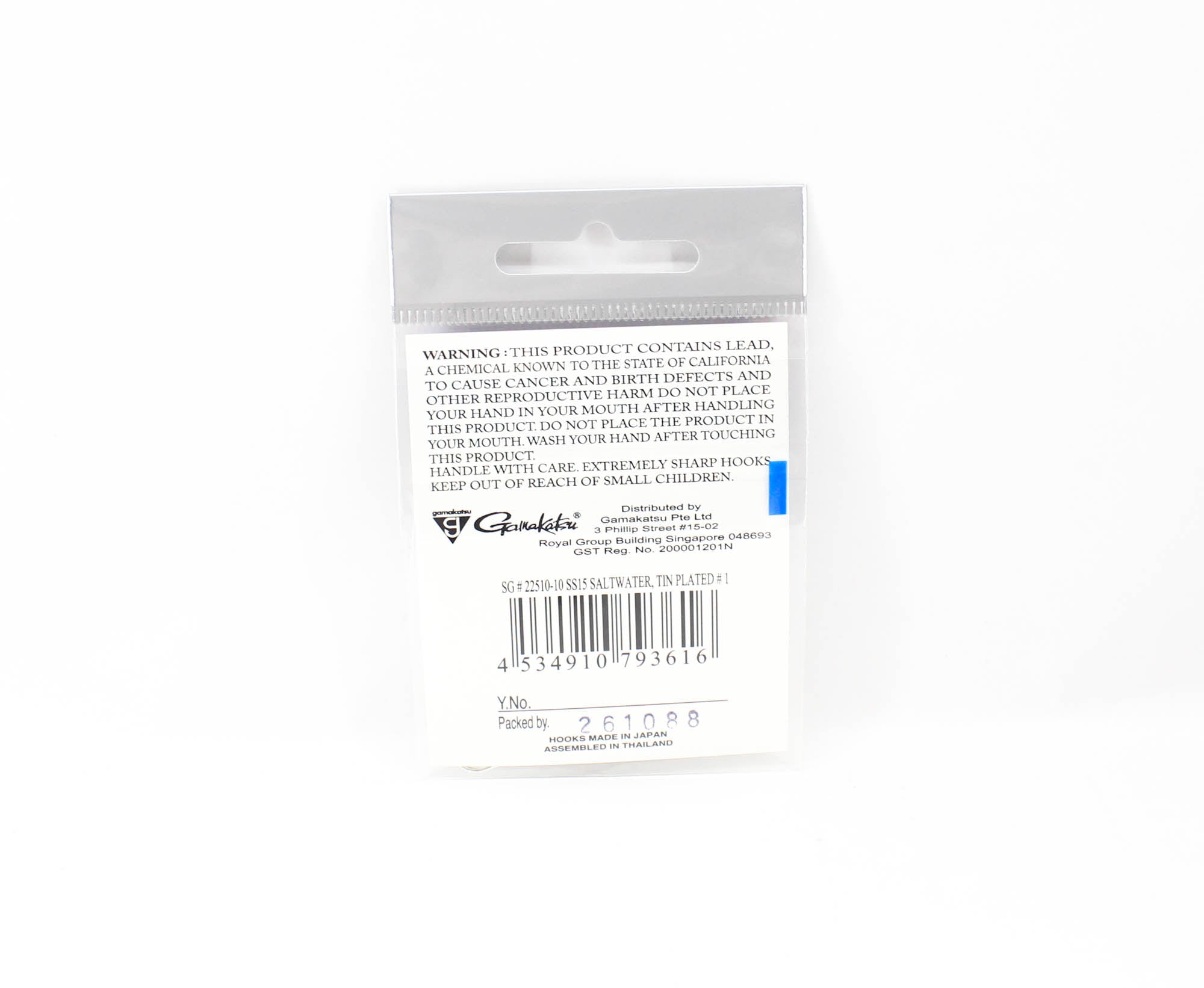 Gamakatsu 22510-10 SS15 Saltwater Tin Plated Hook Size 1 , 10/pack (3616)