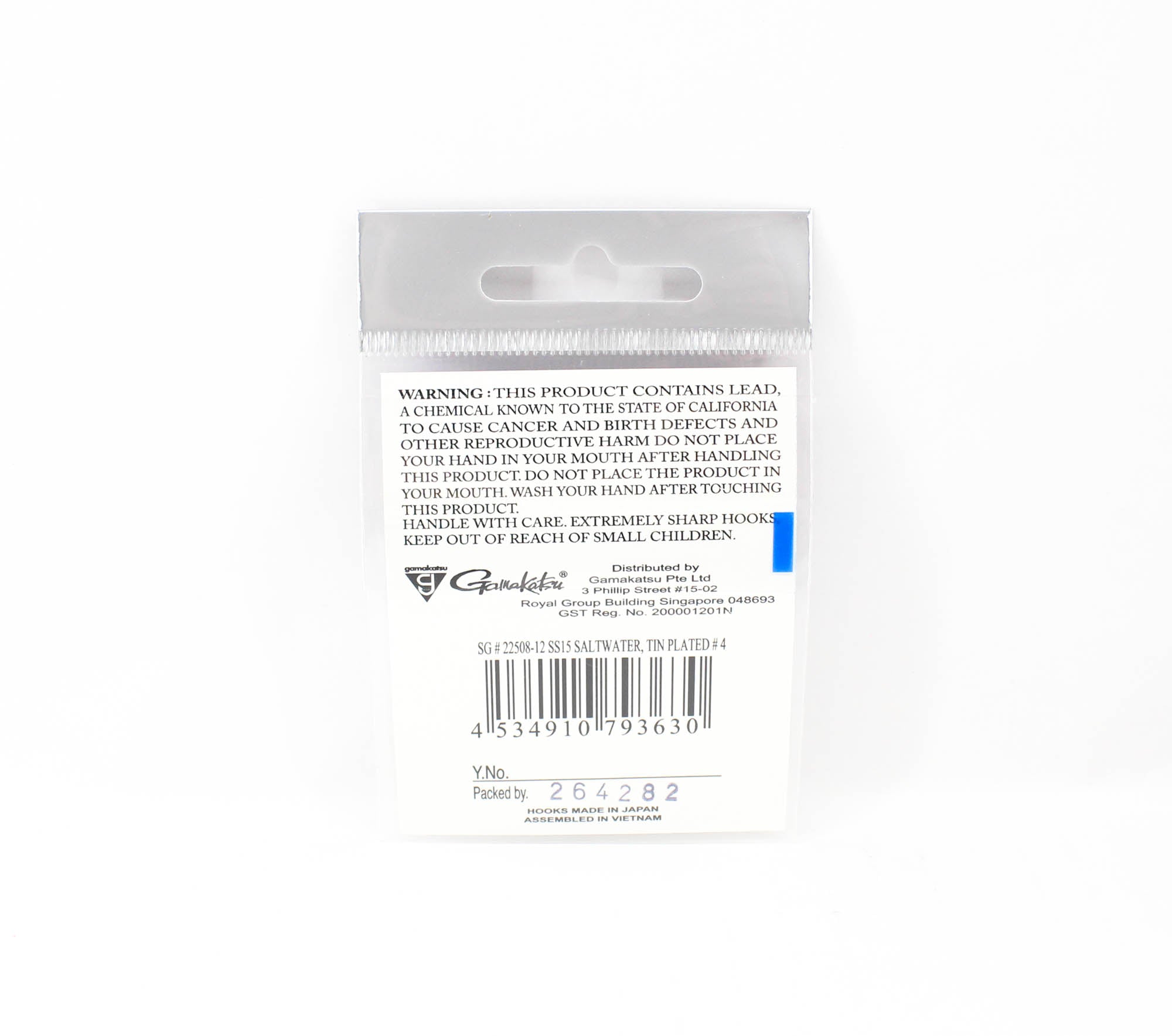 Gamakatsu 22508-12 SS15 Saltwater Tin Plated Hook Size 4 , 12/pack (3630)