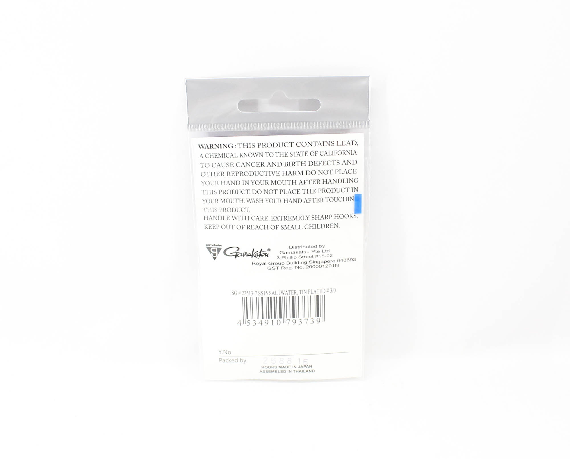 Gamakatsu 22513-7 SS15 Saltwater Tin Plated Hook Size 3/0 , 7/pack (3739)