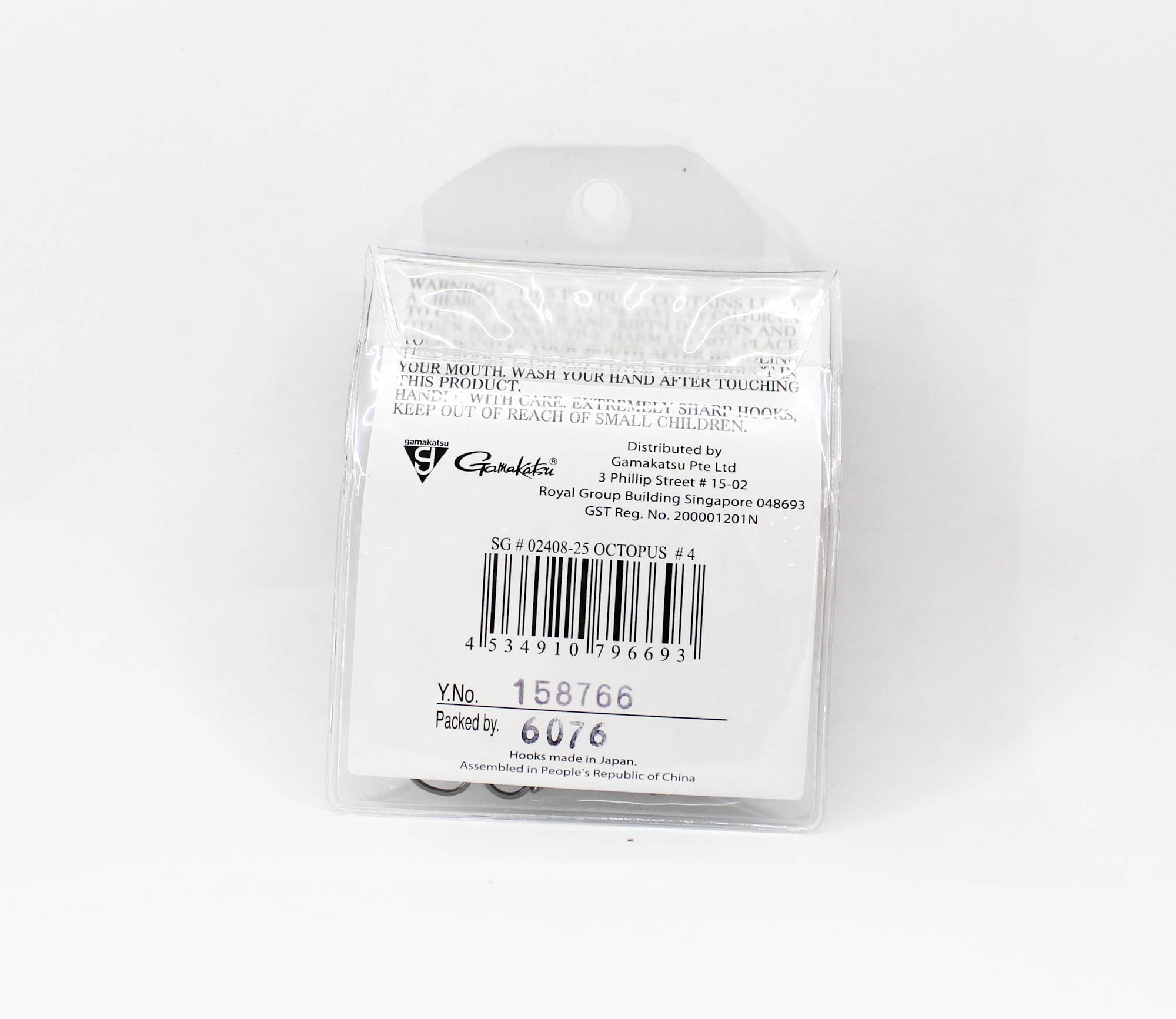 Gamakatsu 02408 Octopus NSB Hook Size 4 , 25 per pack (6693)