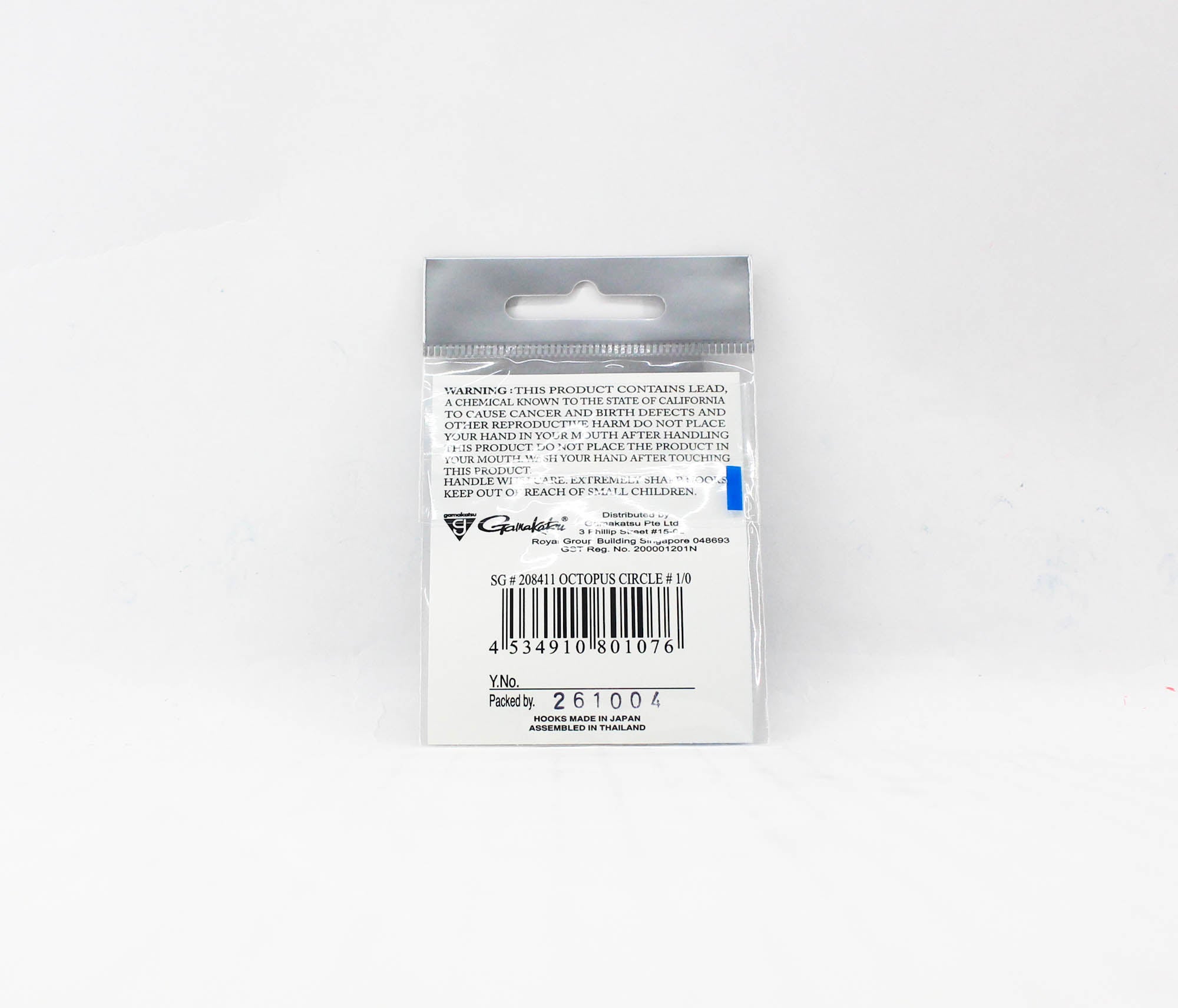 Gamakatsu Octopus Hook Circle Black Size 1/0 , 6 Per pack (1076)