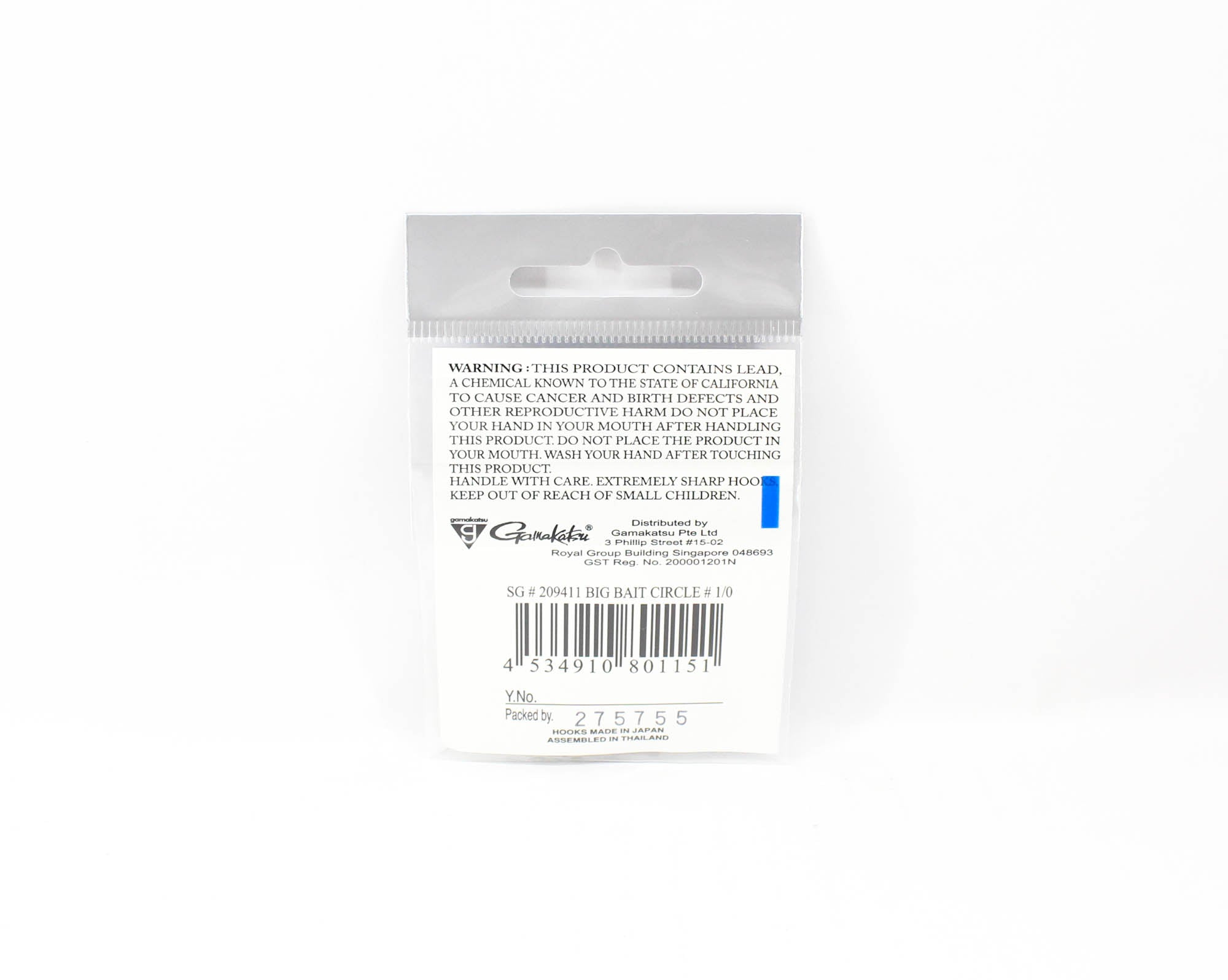 Gamakatsu 209411 Big Bait Circle Hook NSB size 1/0 , 6 per pack (1151)