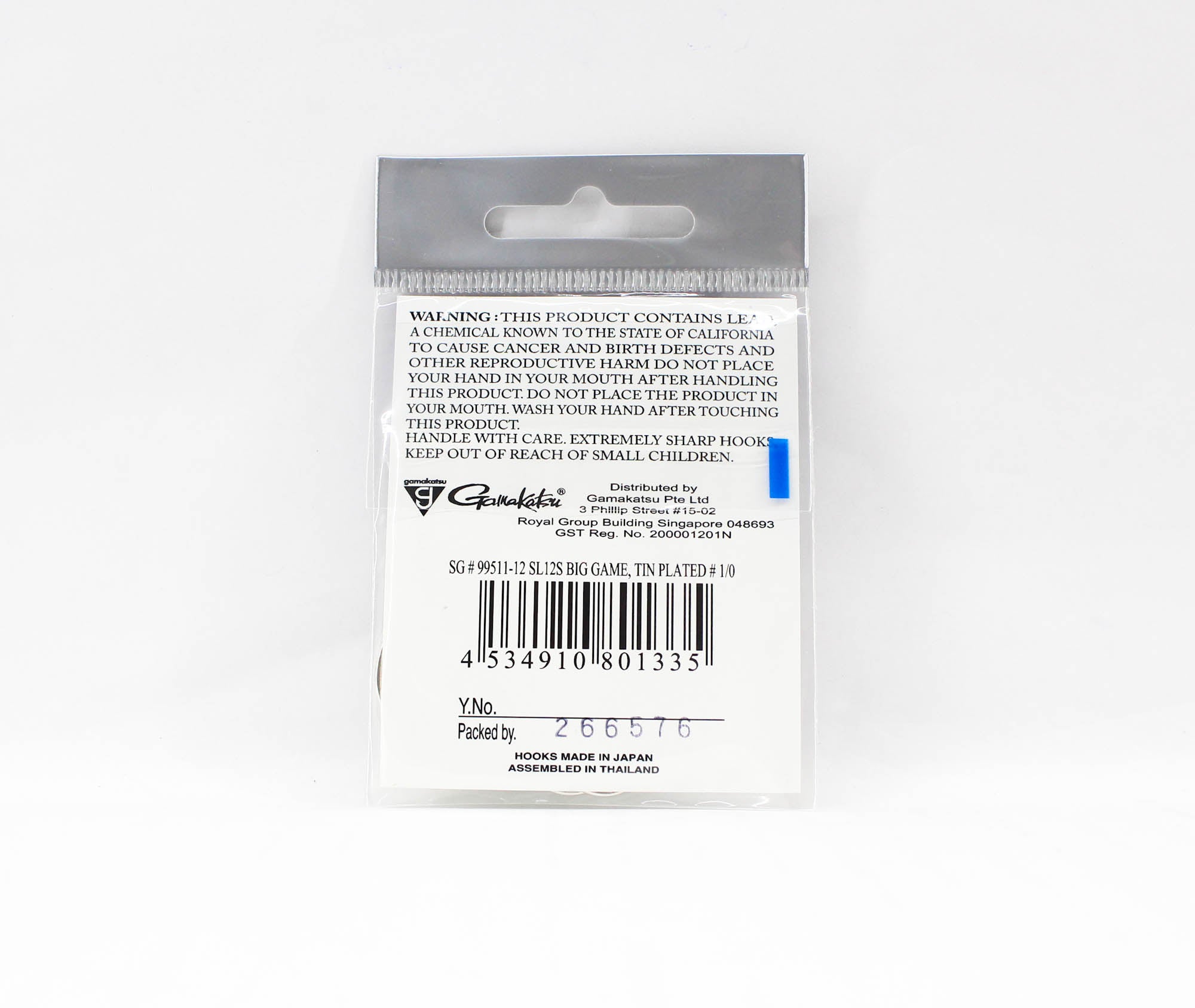 Gamakatsu SL12S Big Game Tin Plated Hook Size 1/0 ,12 Per pack (1335)