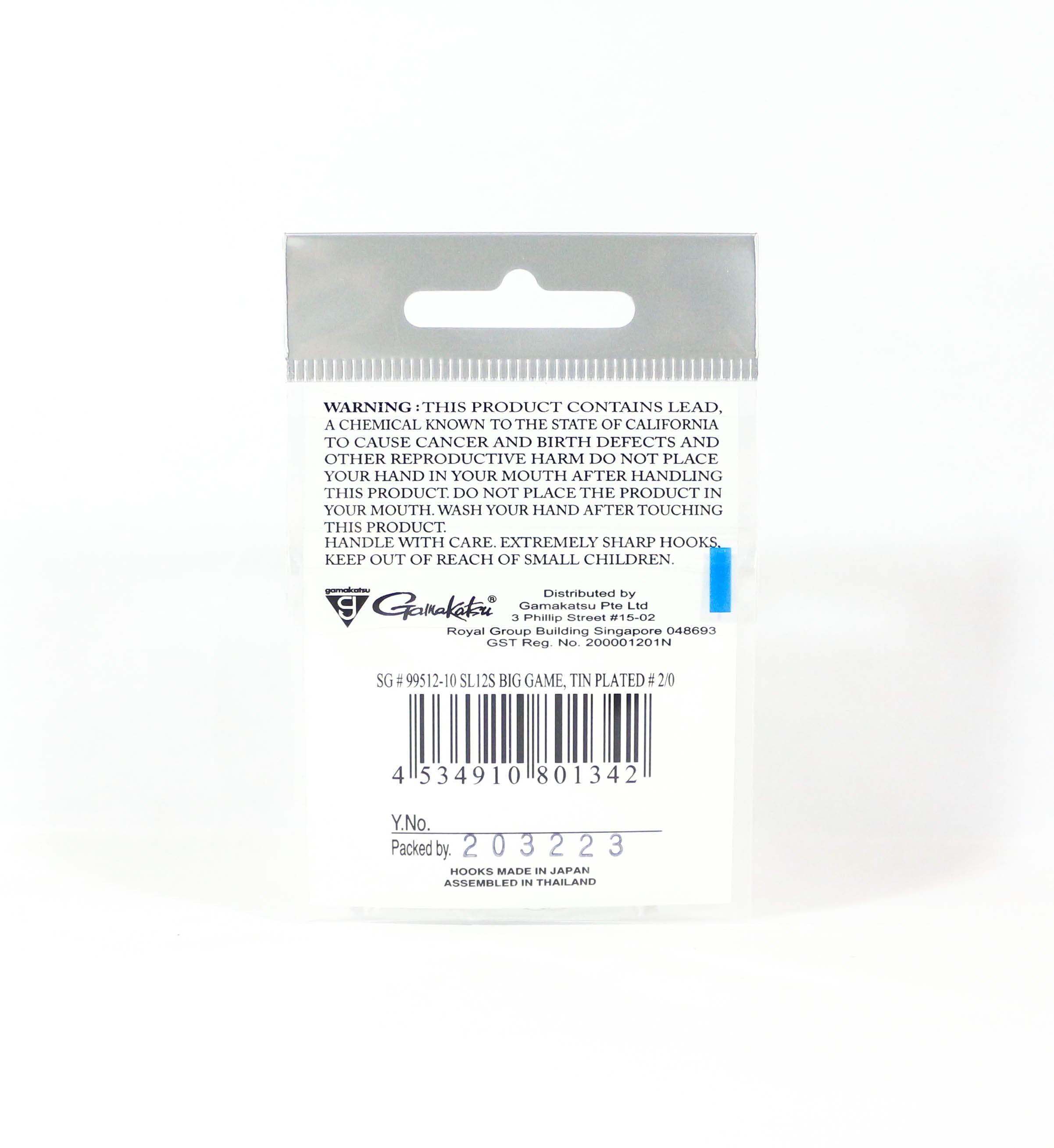 Gamakatsu SL12S Big Game Tin Plated Hook Size 2/0 ,10 Per pack (1342)