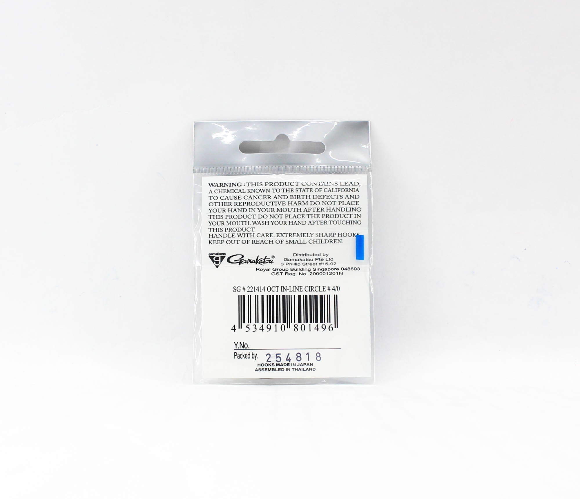 Gamakatsu Inline Octopus Hook Black Size 4/0 , 6 Per pack (1496)