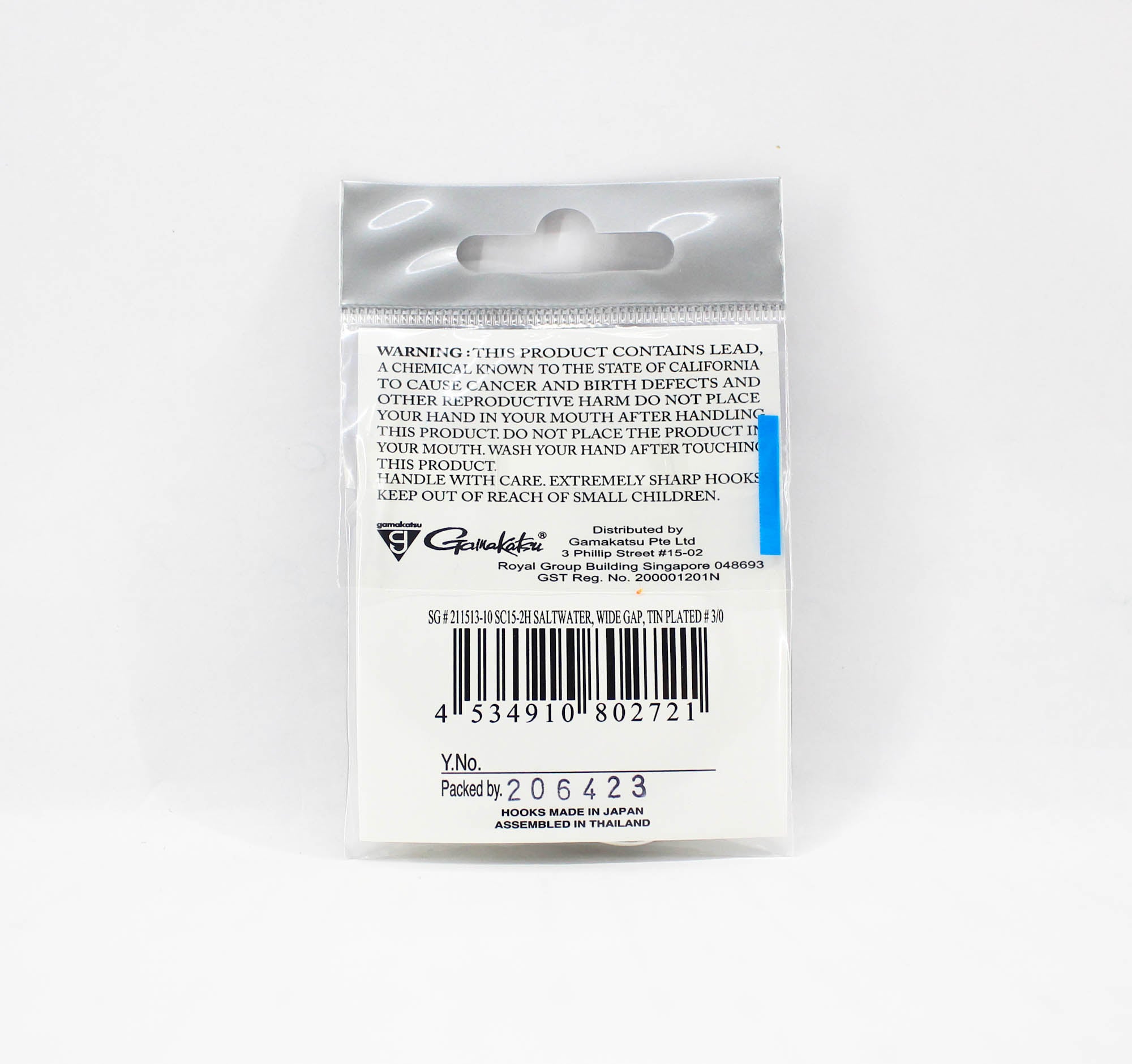 Gamakatsu 211513 SC15-2H Wide Gap Tin Plated Hook Size 3/0 ,10/pack (2721)