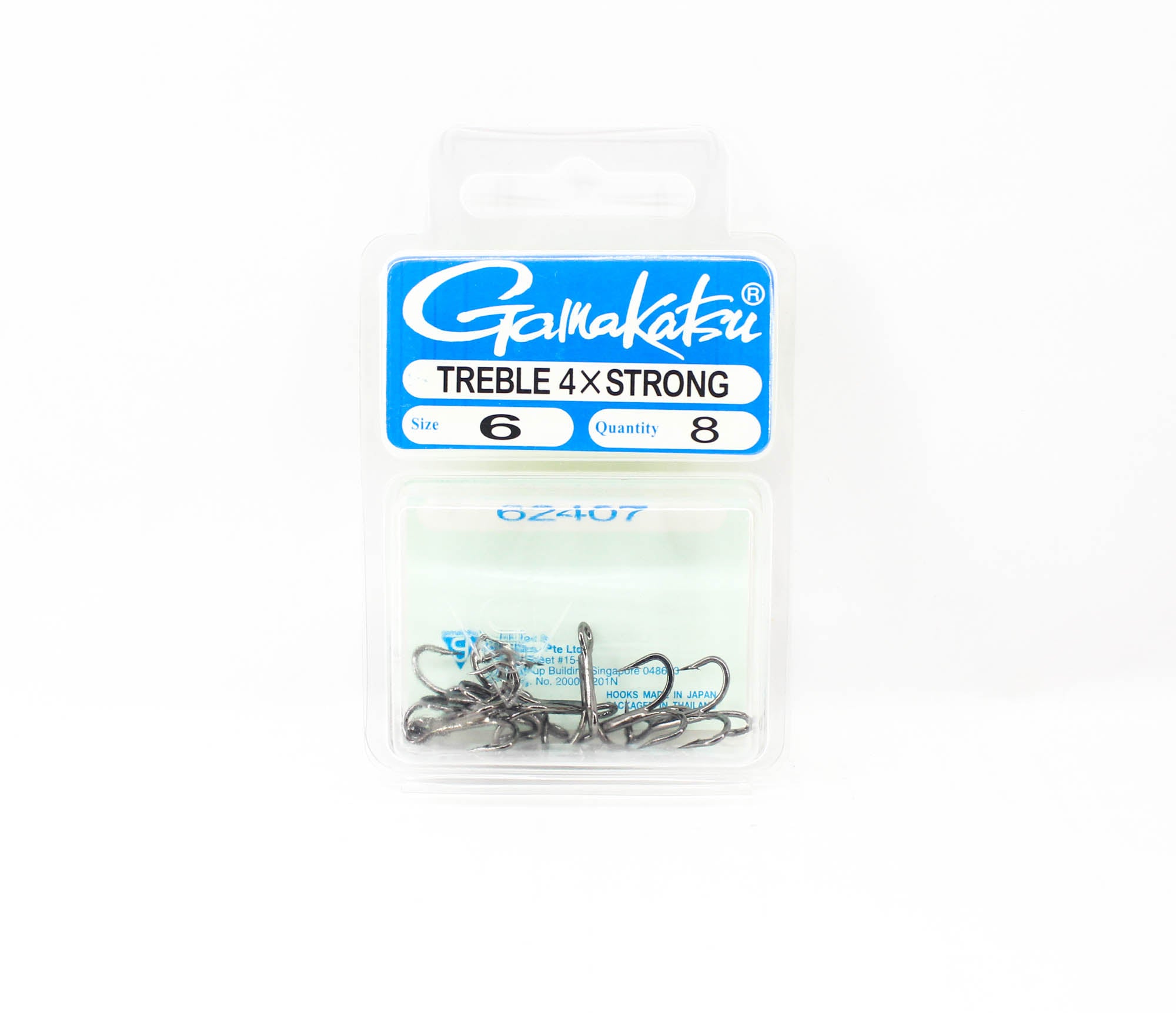 Gamakatsu Treble Hook 4X Strong Size 6 ,8 Per pack (3353)