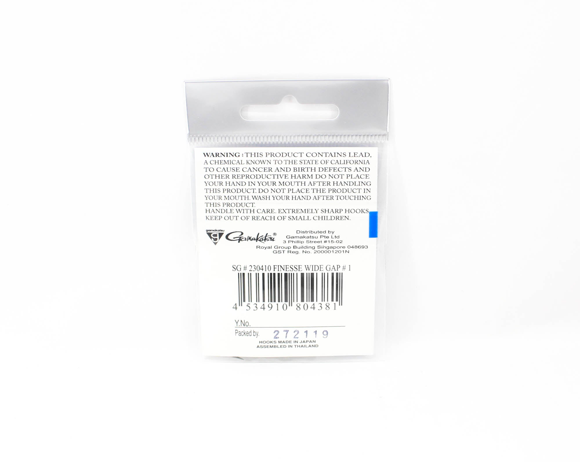 Gamakatsu 230410 Finesse Wide Gap Hook NSB Size 1 , 6 per pack (4381)