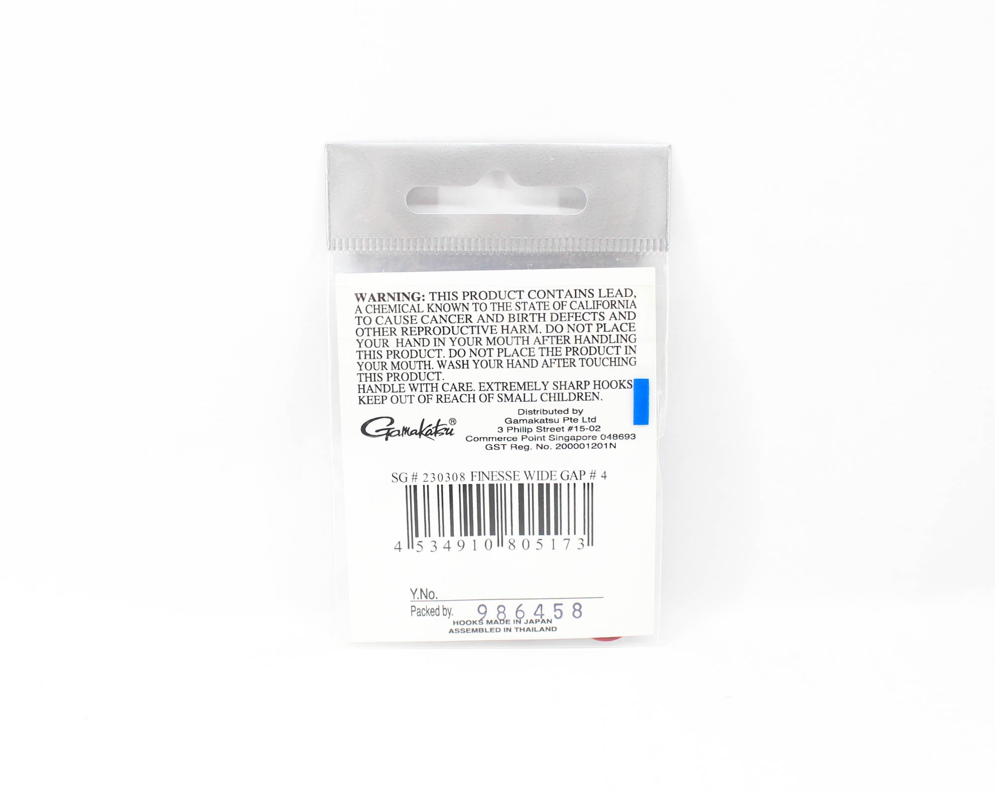 Gamakatsu 230308 Finesse Wide Gap Hook Red Size 4 , 6 per pack (5173)