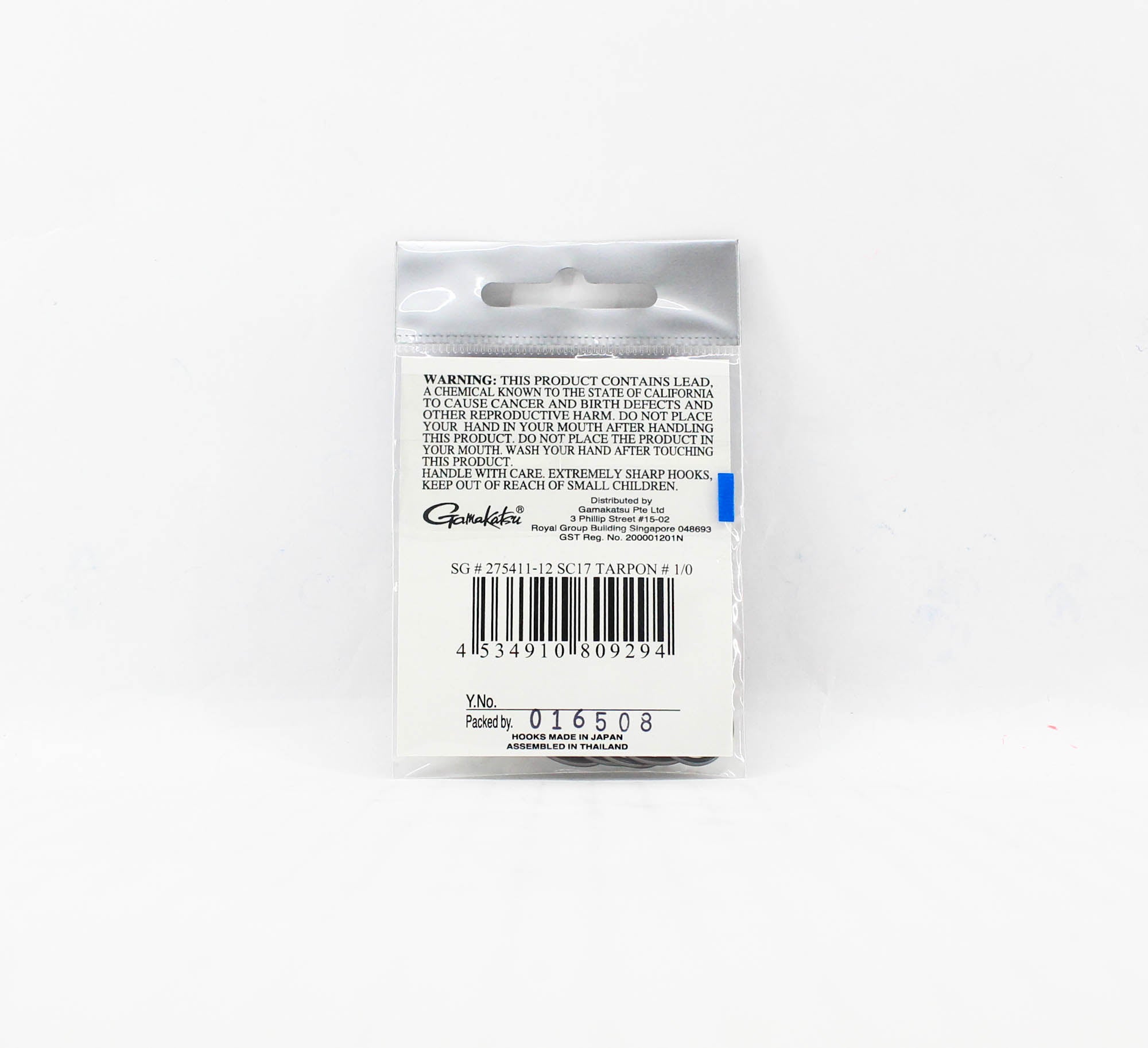 Gamakatsu 275411 SC17 Tarpon Hook Black Size 1/0 , 12 Per pack (9294)