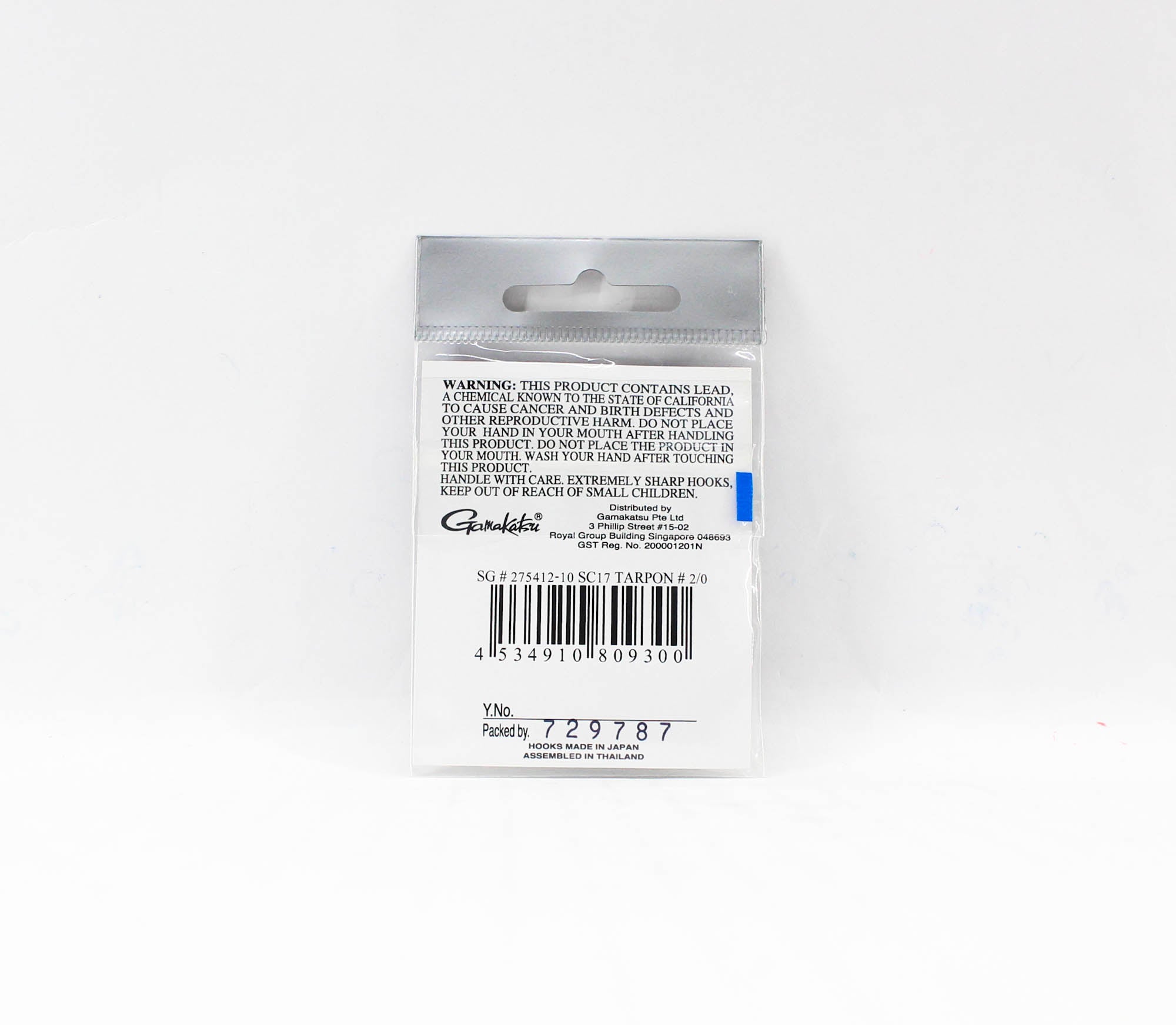 Gamakatsu 275412 SC17 Tarpon Hook Black Size 2/0 , 10 Per pack (9300)