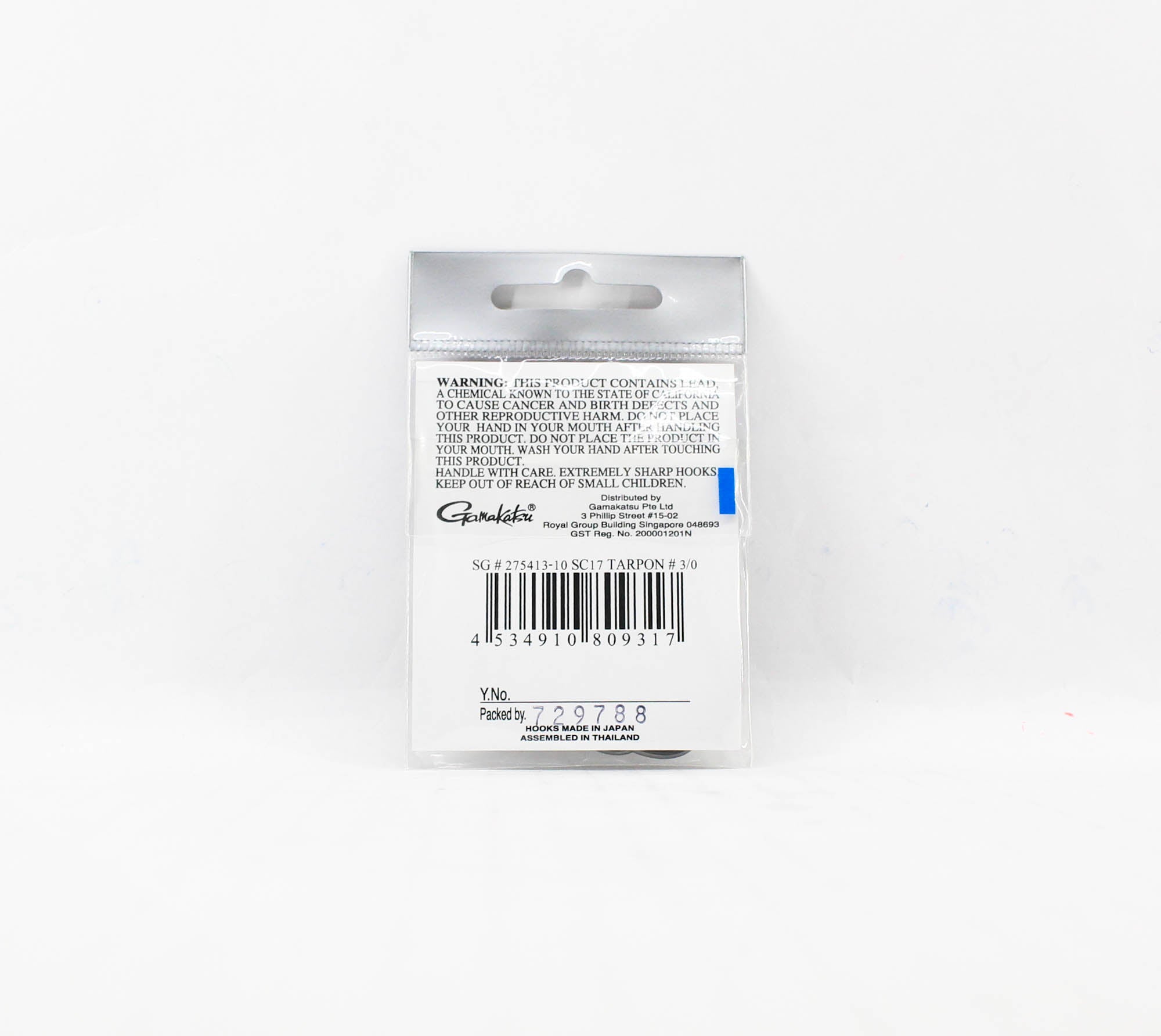 Gamakatsu 275413 SC17 Tarpon Hook Black Size 3/0 , 10 Per pack (9317)