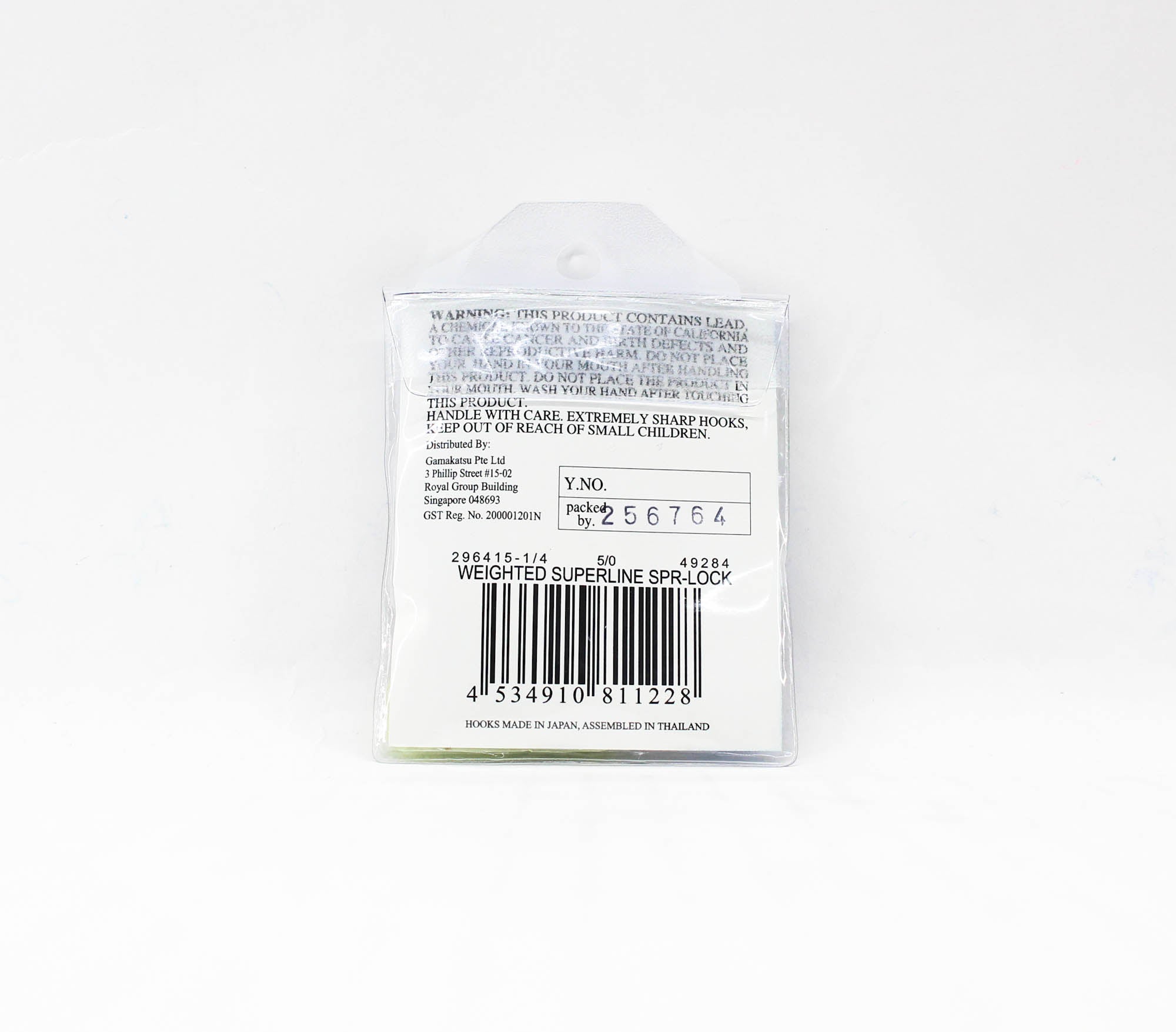 Gamakatsu Weighted Hook Superline Spring Lock 1/4 oz Size 5/0 (1228)