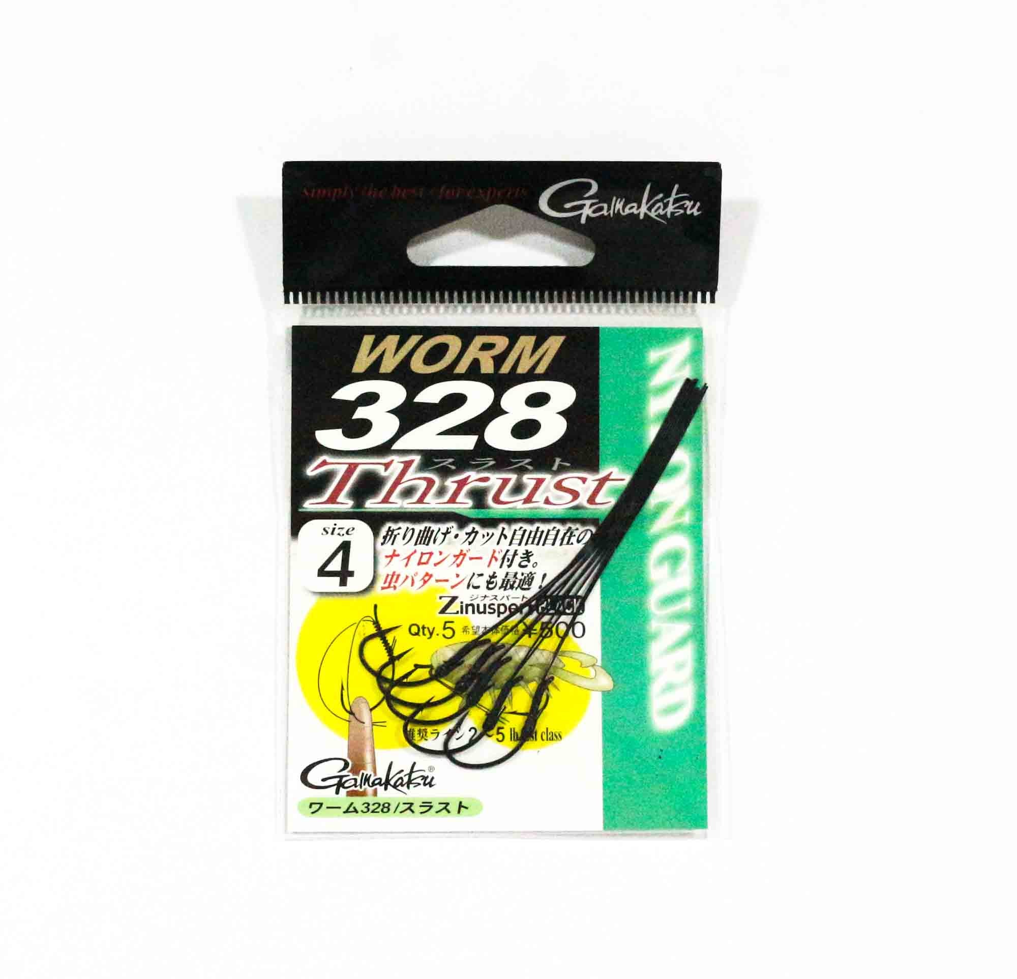 Gamakatsu 67680 Worm 328 Thrust Nylon Guard Size 4 ,5 Per pack (7319)