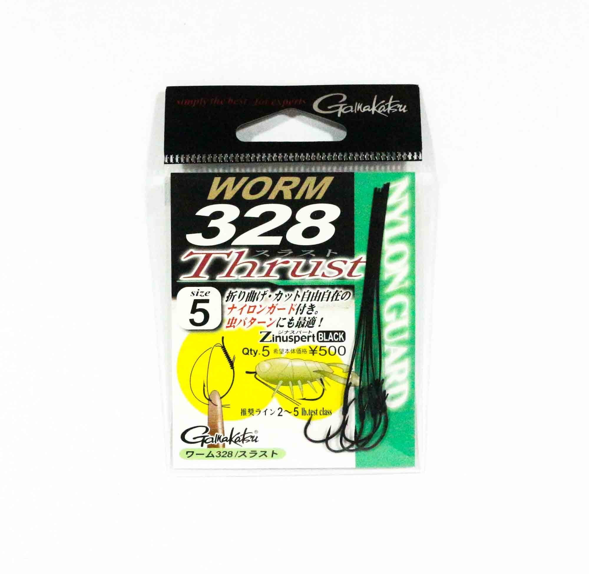 Gamakatsu 67680 Worm 328 Thrust Nylon Guard Size 5 ,5 Per pack (7326)