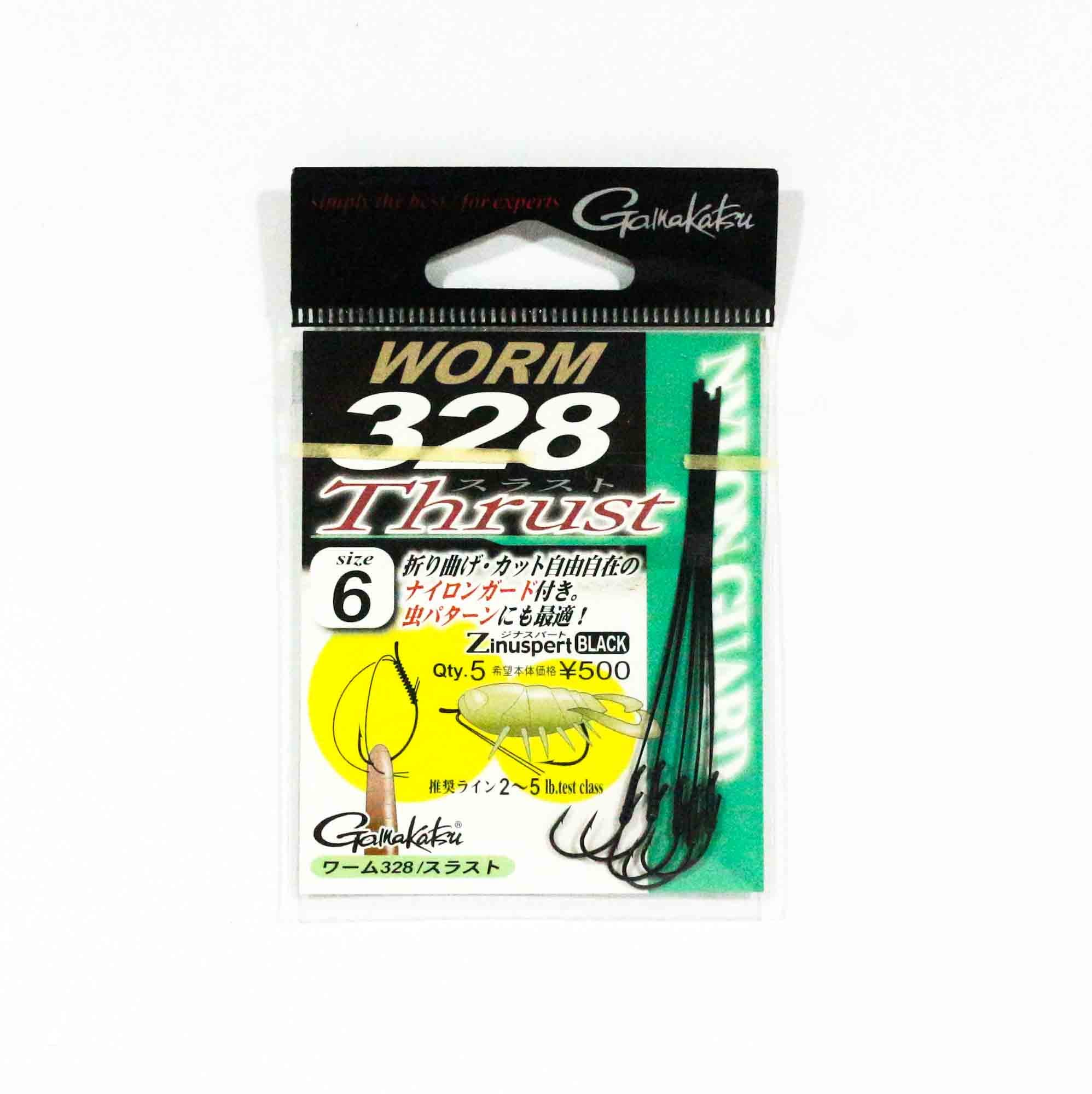 Gamakatsu 67680 Worm 328 Thrust Nylon Guard Size 6 ,6 Per pack (7333)
