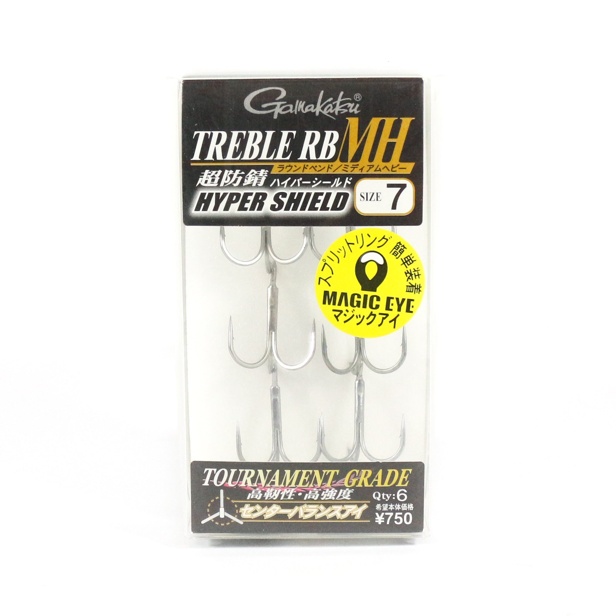 Gamakatsu 67366 Treble Hook RB MH Hyper Shield Size 7 (1545)