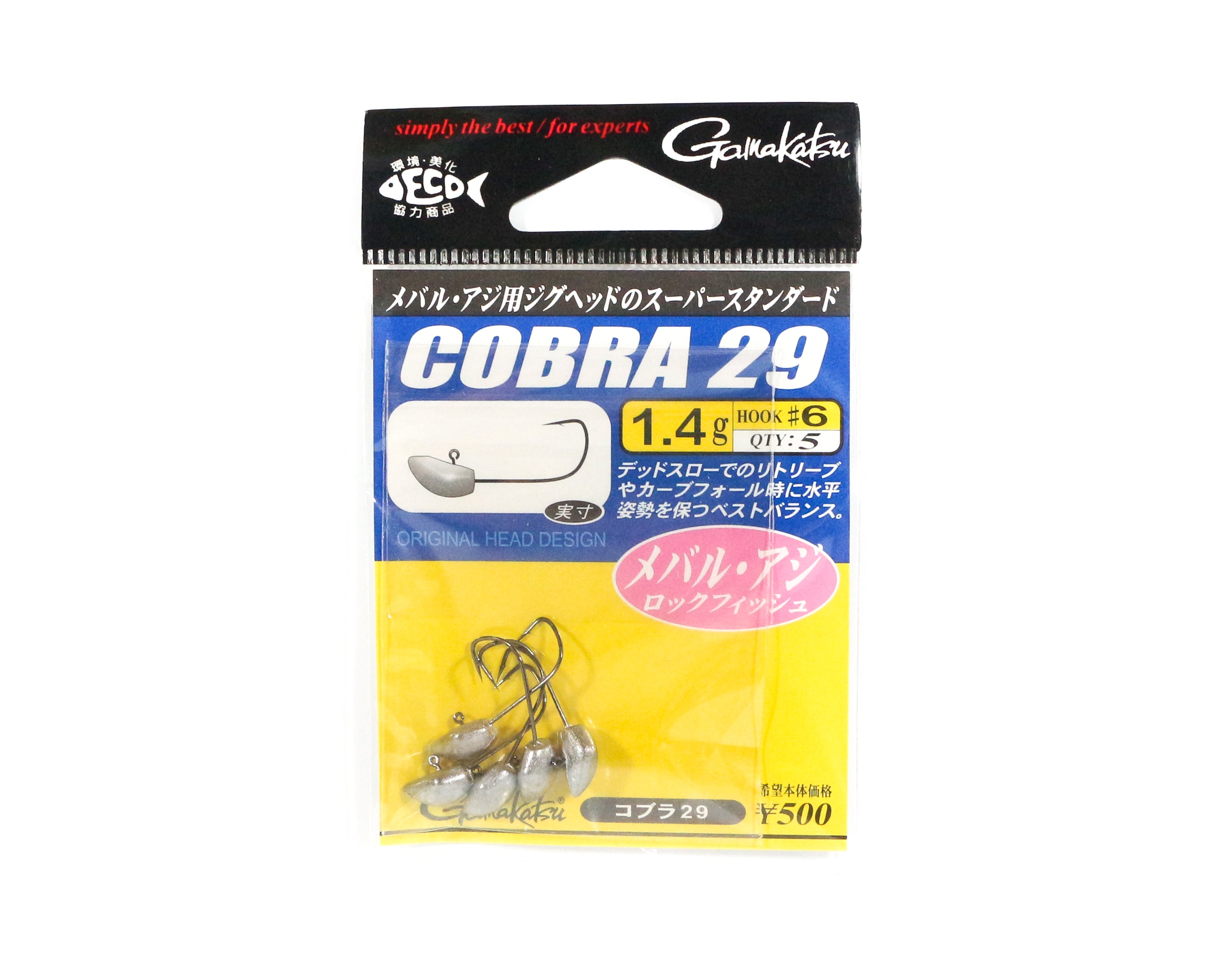 Gamakatsu 66187 Jig Head Cobra 29 1.4 Grams Size 6 ,5 Per pack (5772)