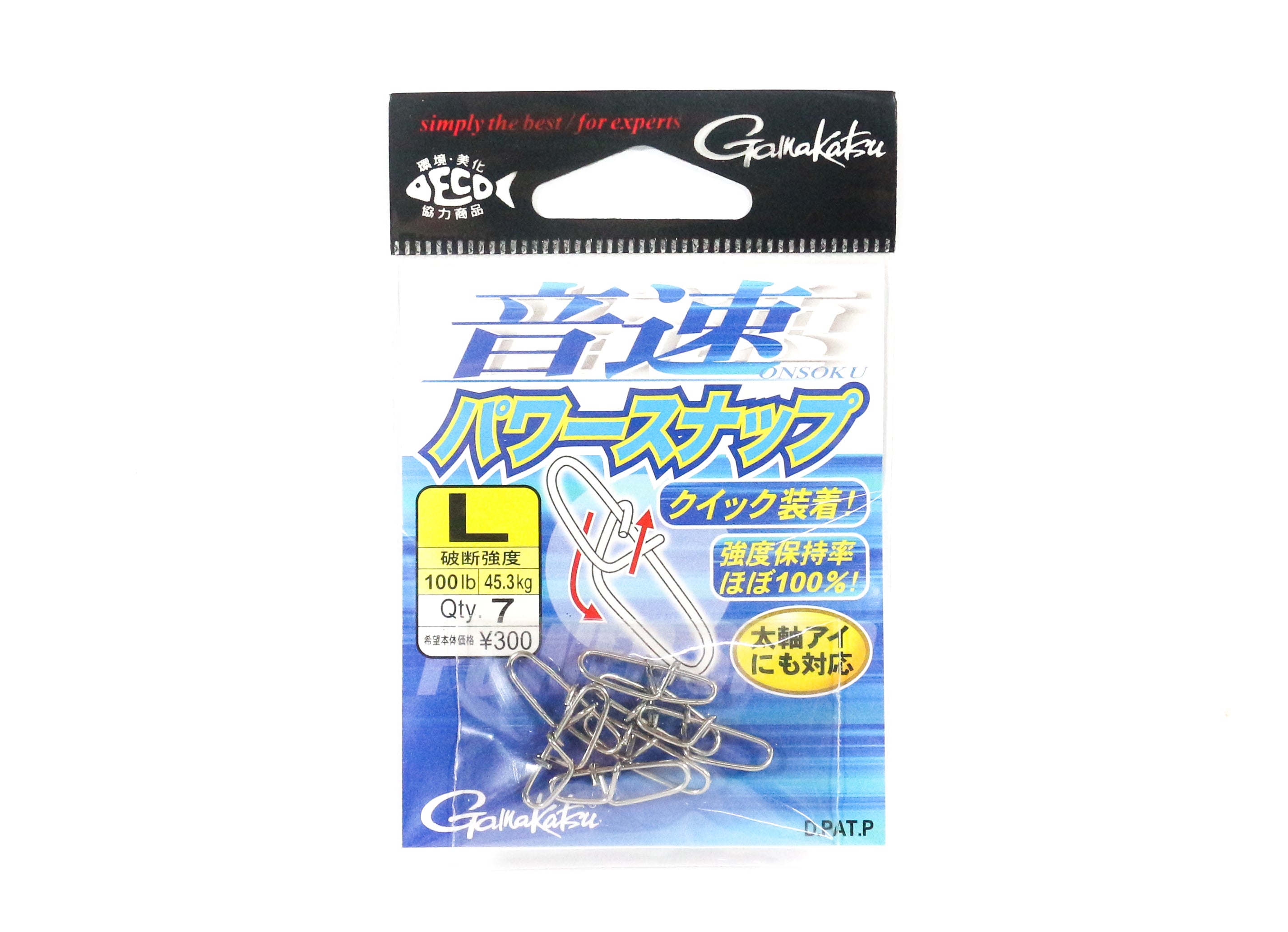 Gamakatsu Onsoku Power Snap Size L 100lb Test (9251)