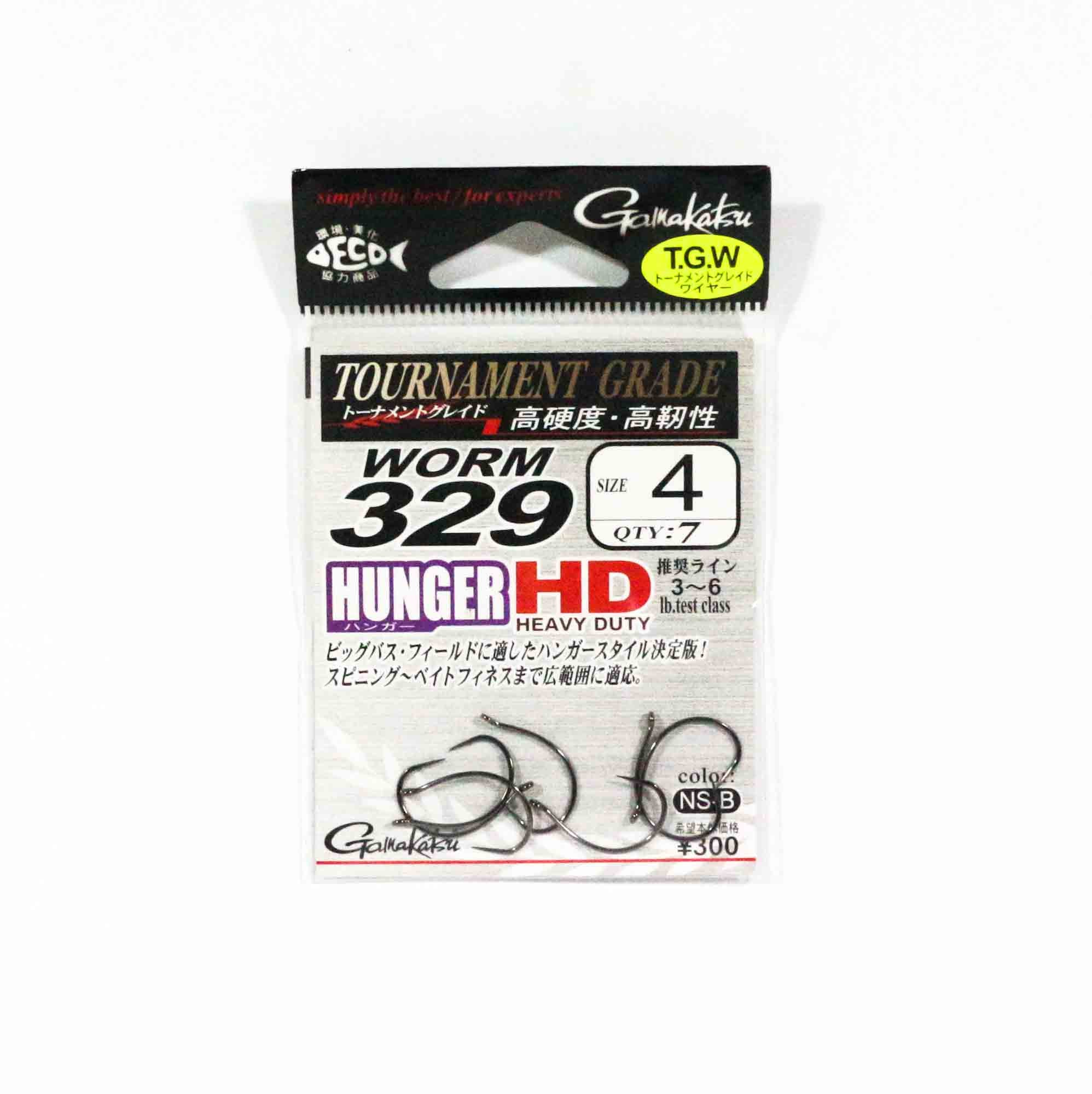 Gamakatsu 68023 Worm 329 Hanger HD Size 4 ,7 Per pack (1366)