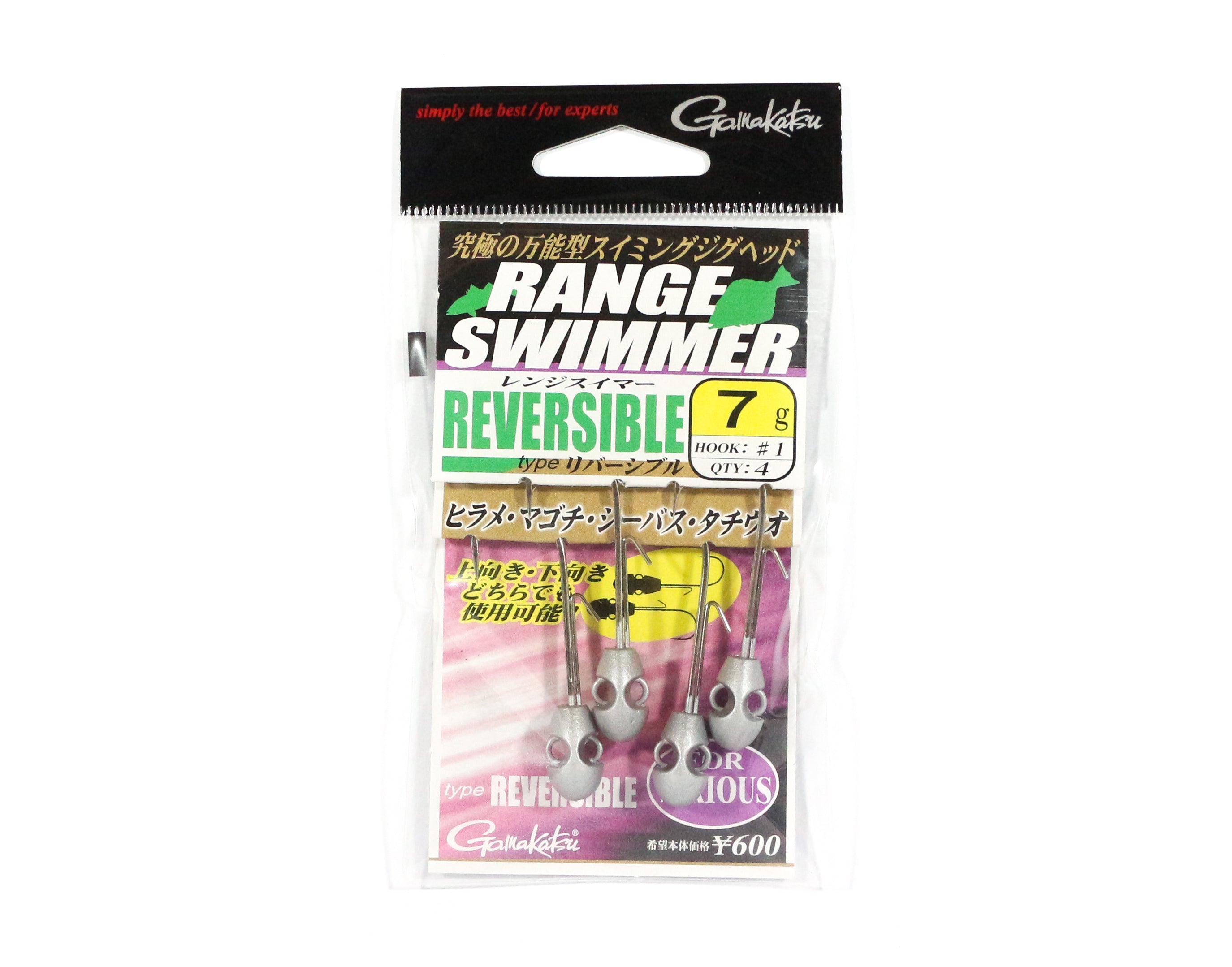 Gamakatsu Jig Head Range Swimmer Reversible 7 Grams Size 1 (3789)