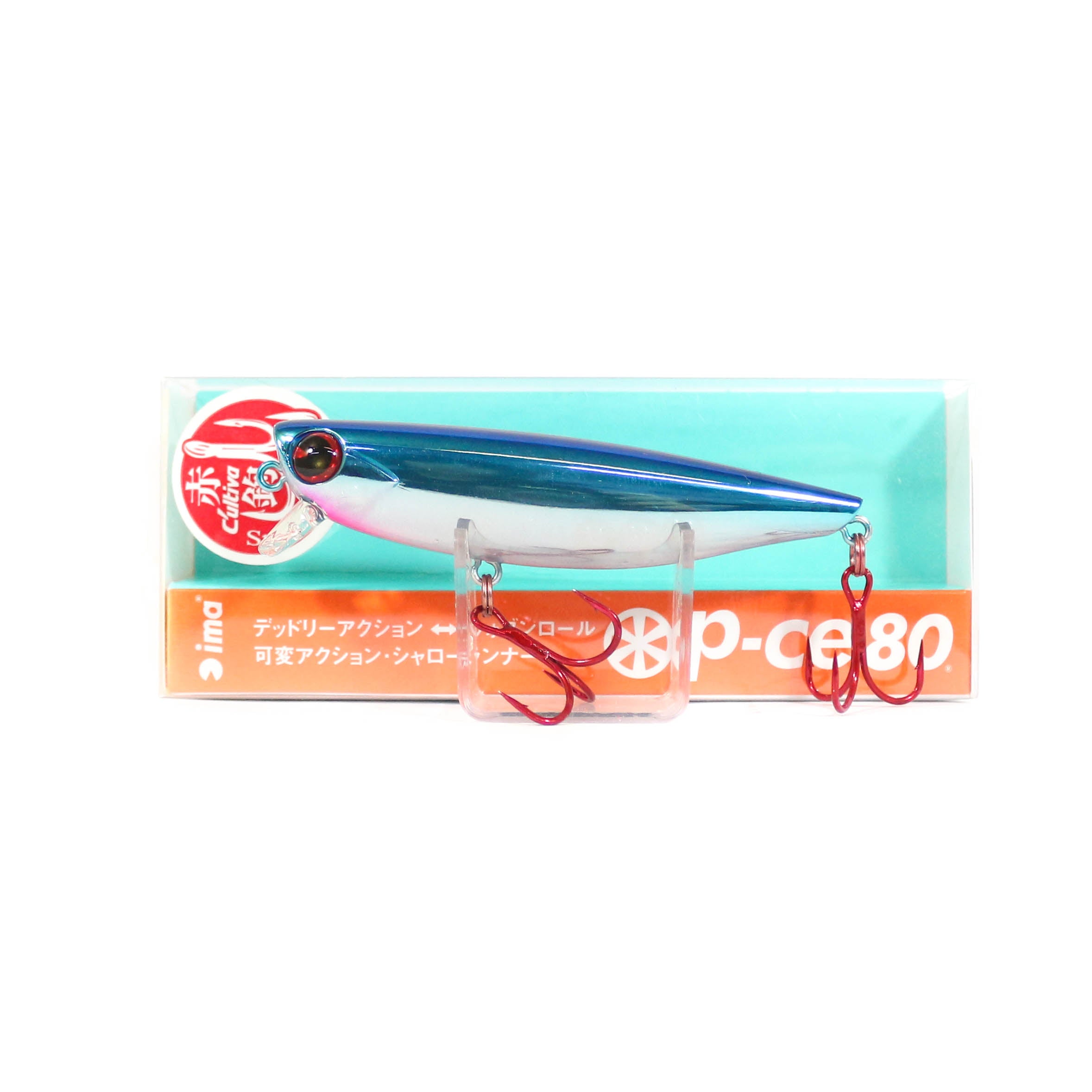 Lure Haven Singapore