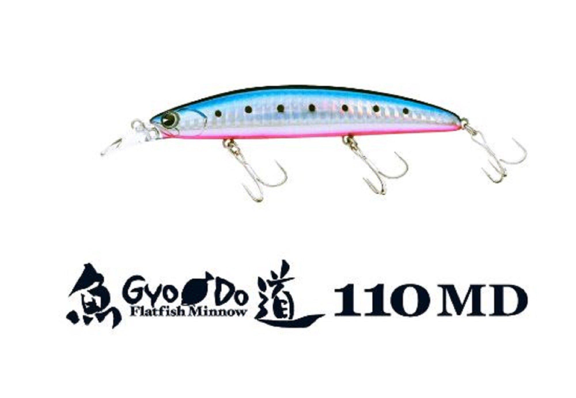 Ima Gyodo 110 MD Sinking Lure 108 (4573)