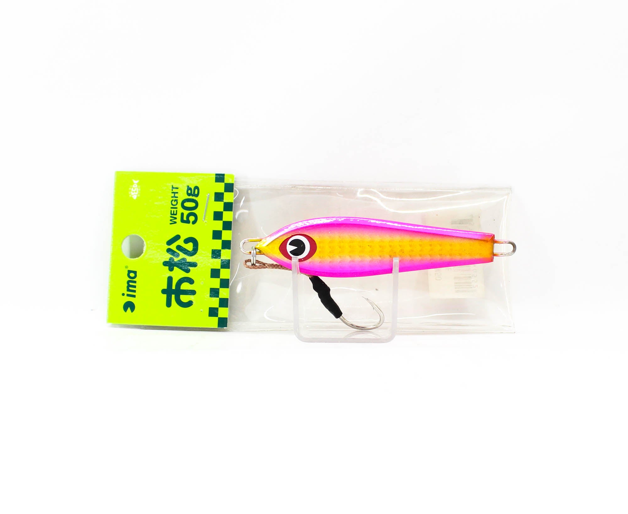 Lure Haven Singapore