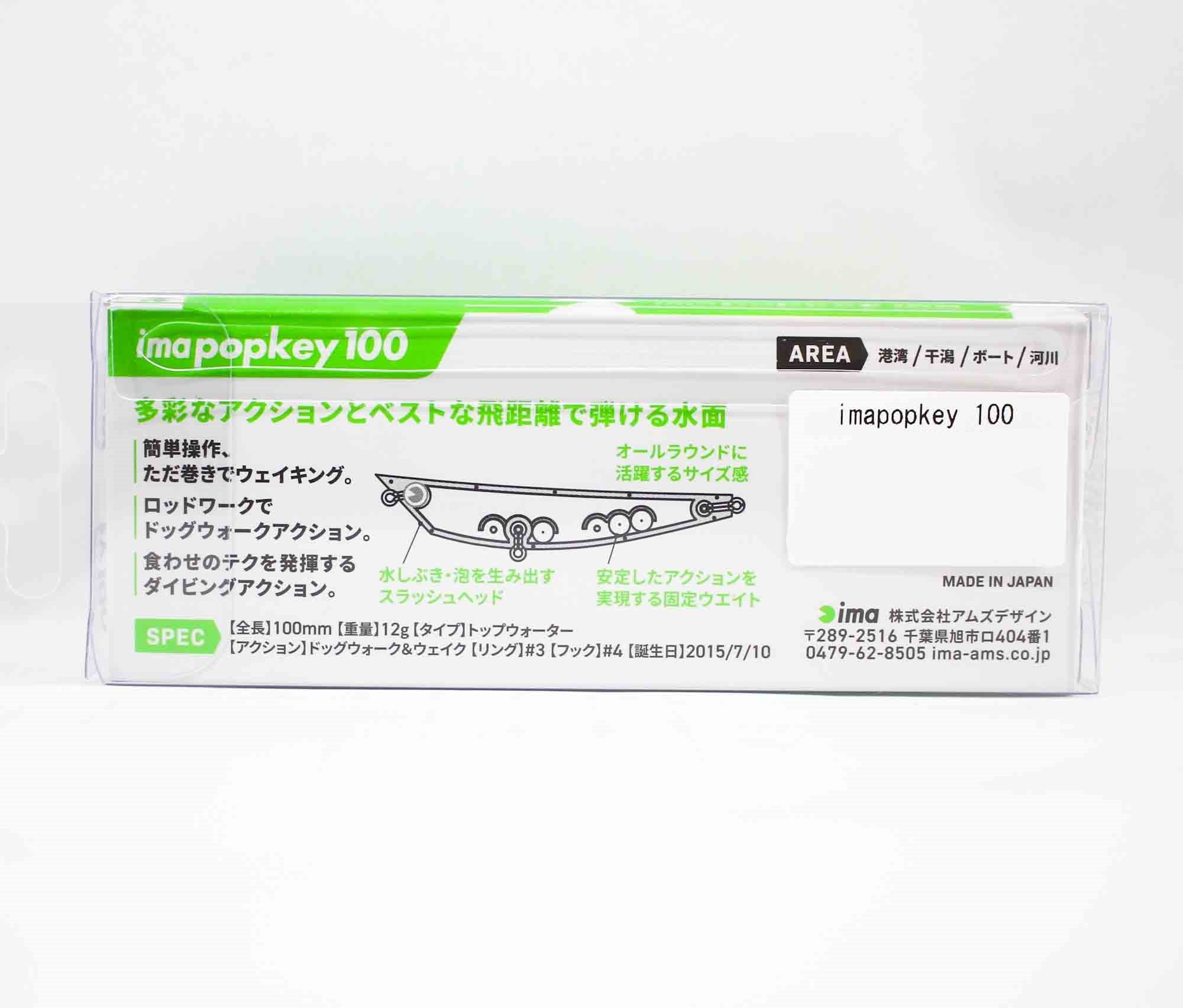 Lure Haven Singapore