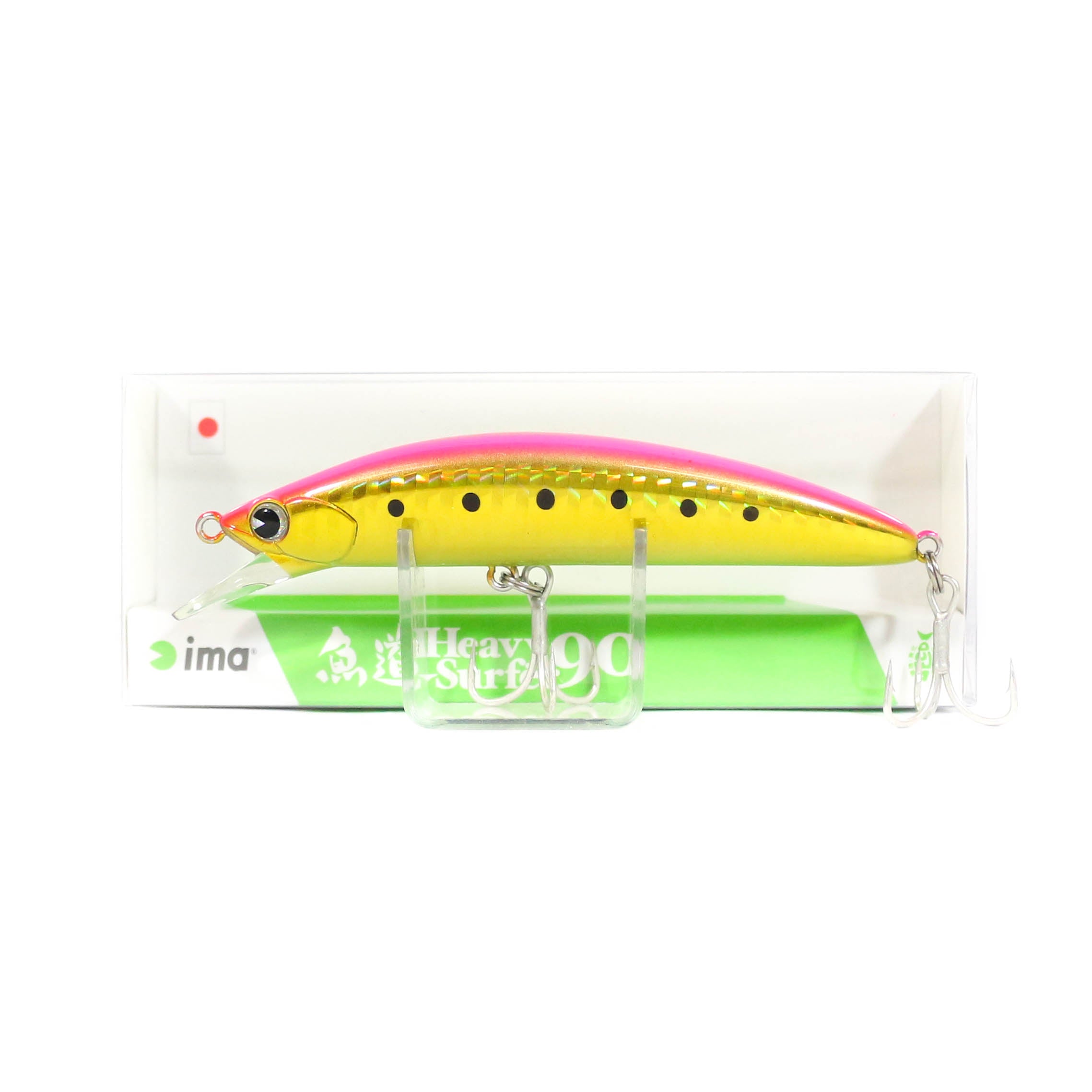 Lure Haven Singapore