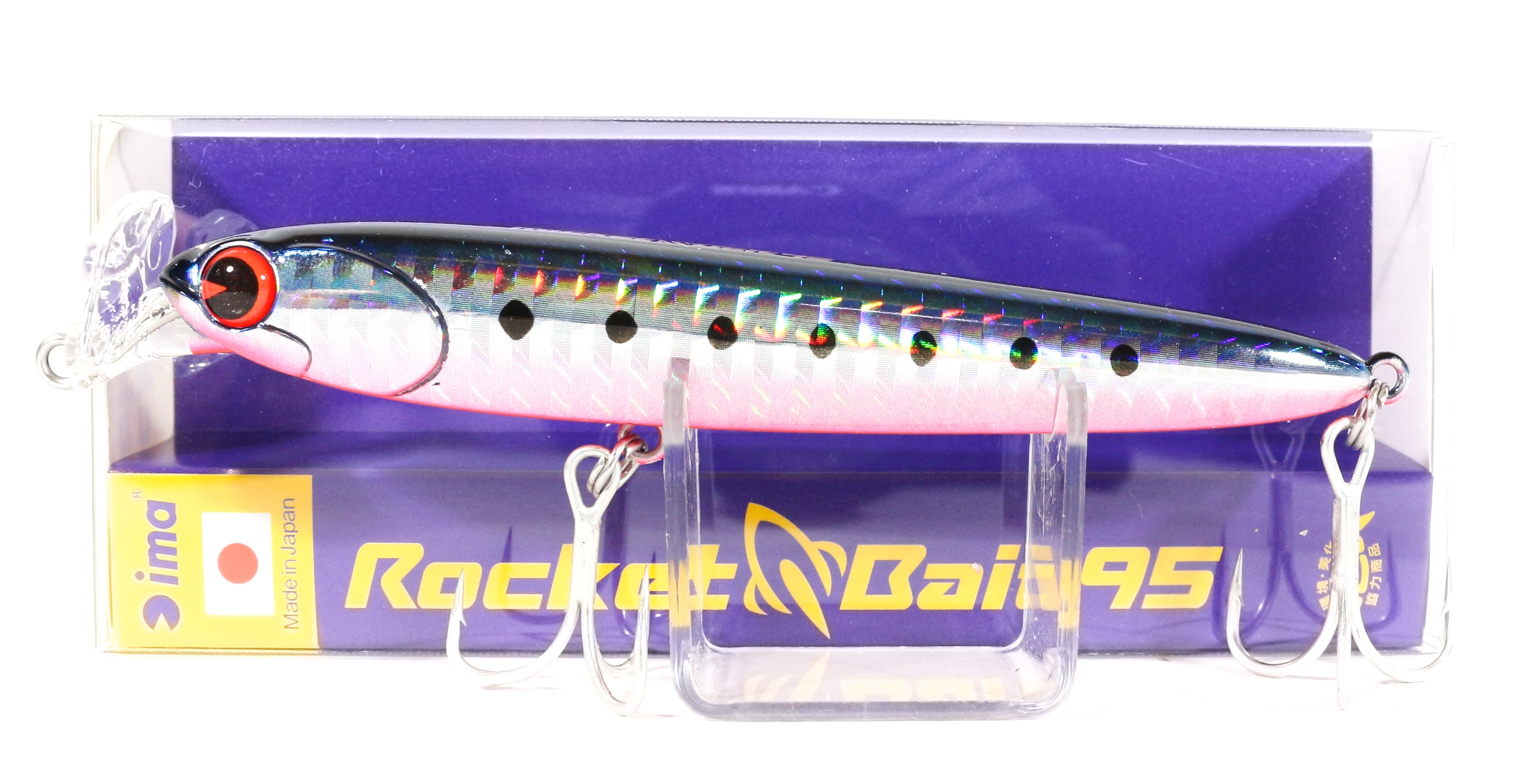 Lure Haven Singapore