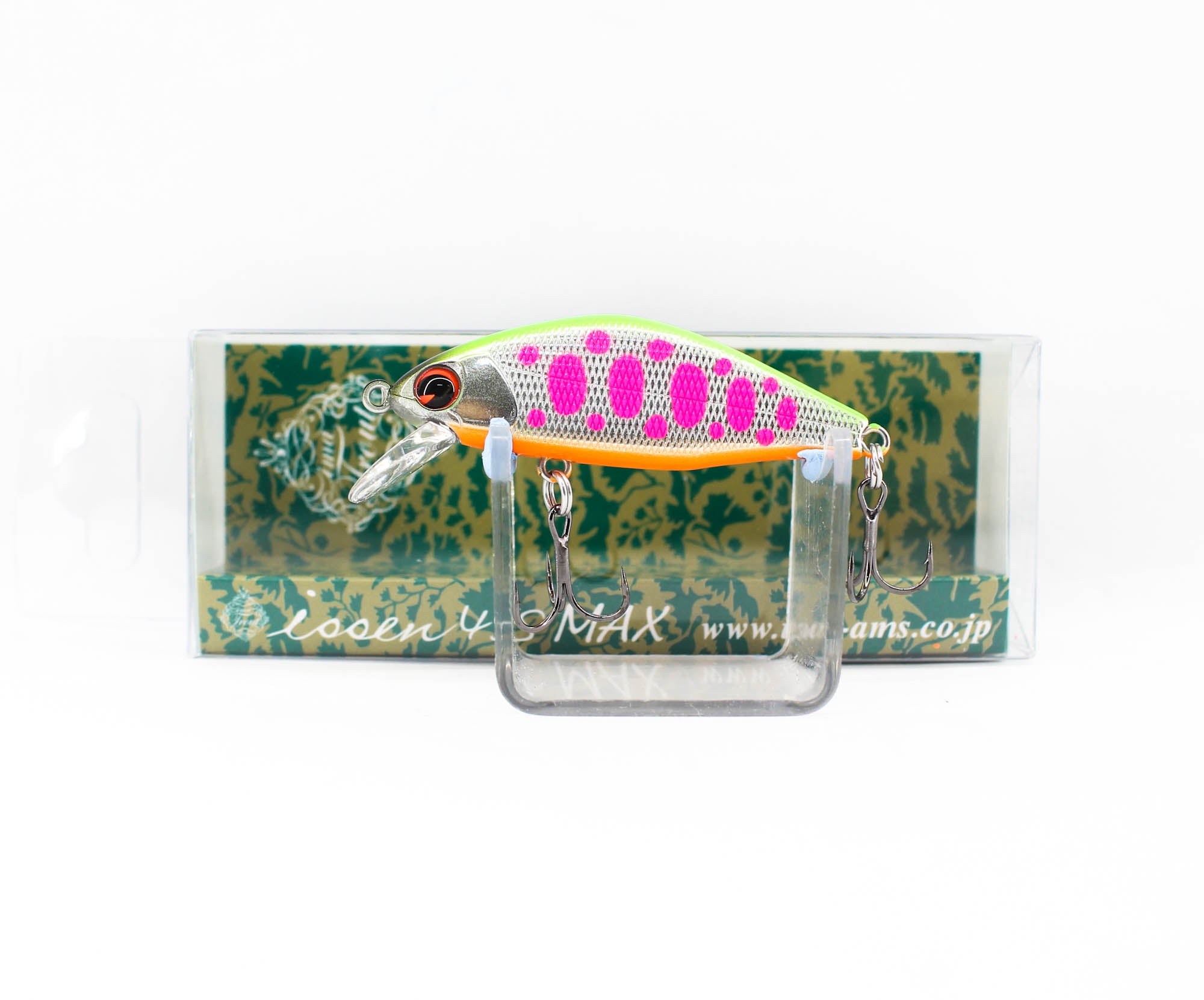 Lure Haven Singapore