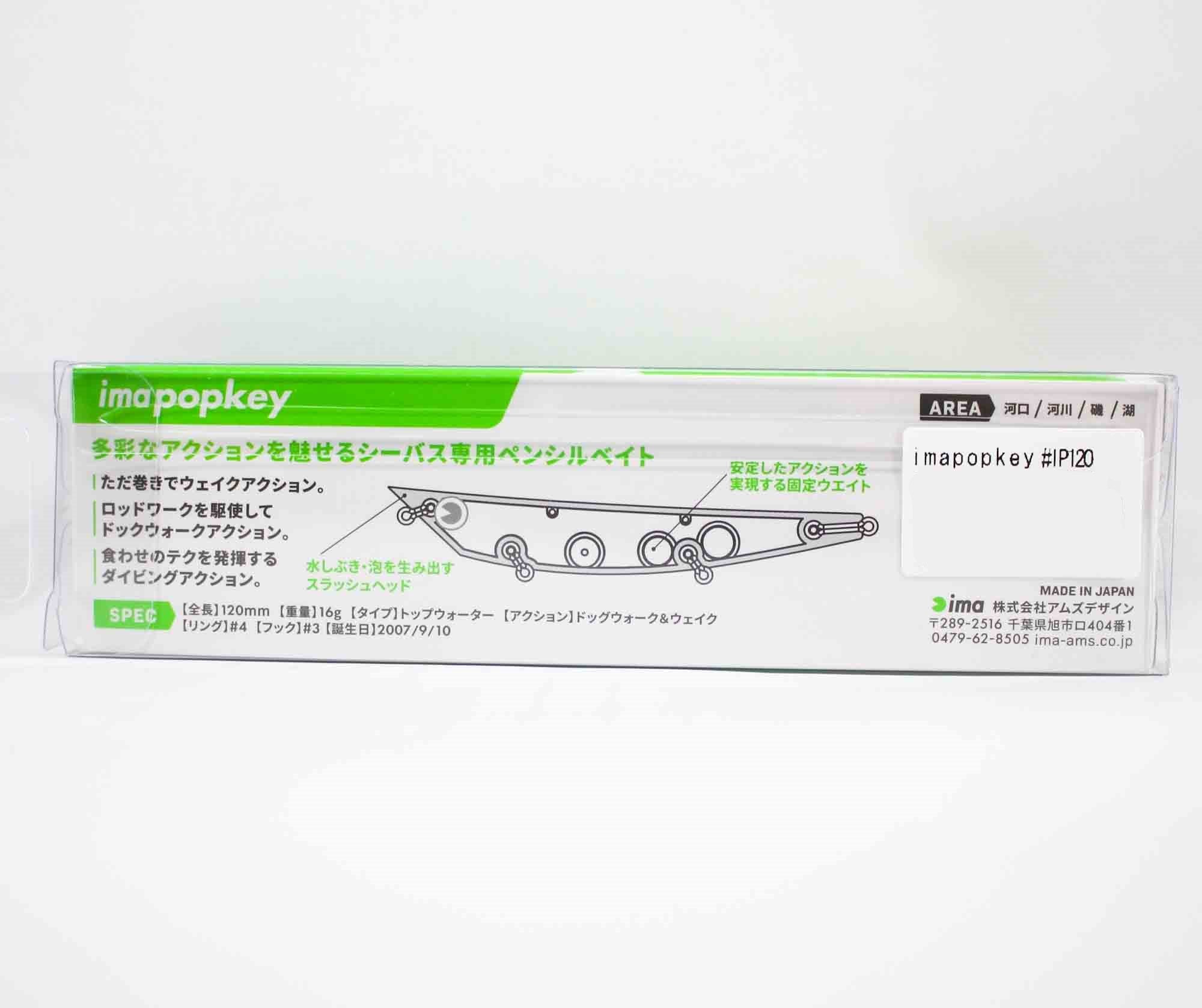 Lure Haven Singapore